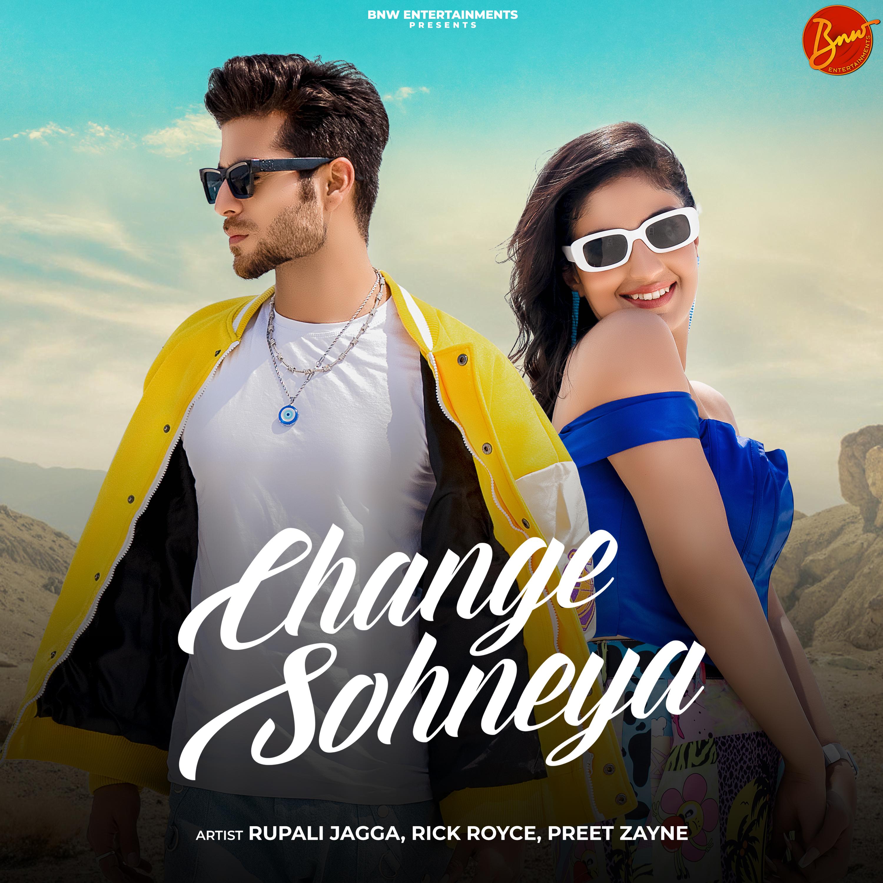 Постер альбома Change Sohneya
