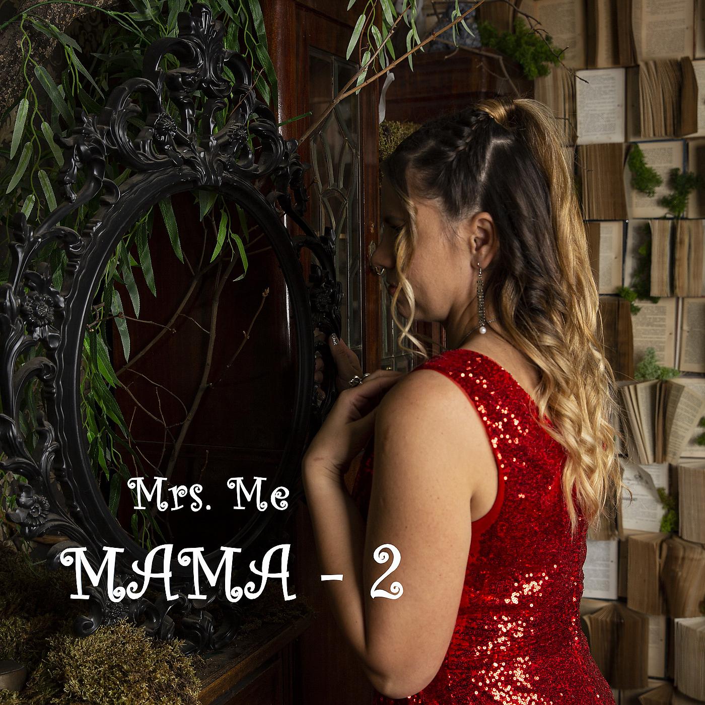 Постер альбома Мама - 2