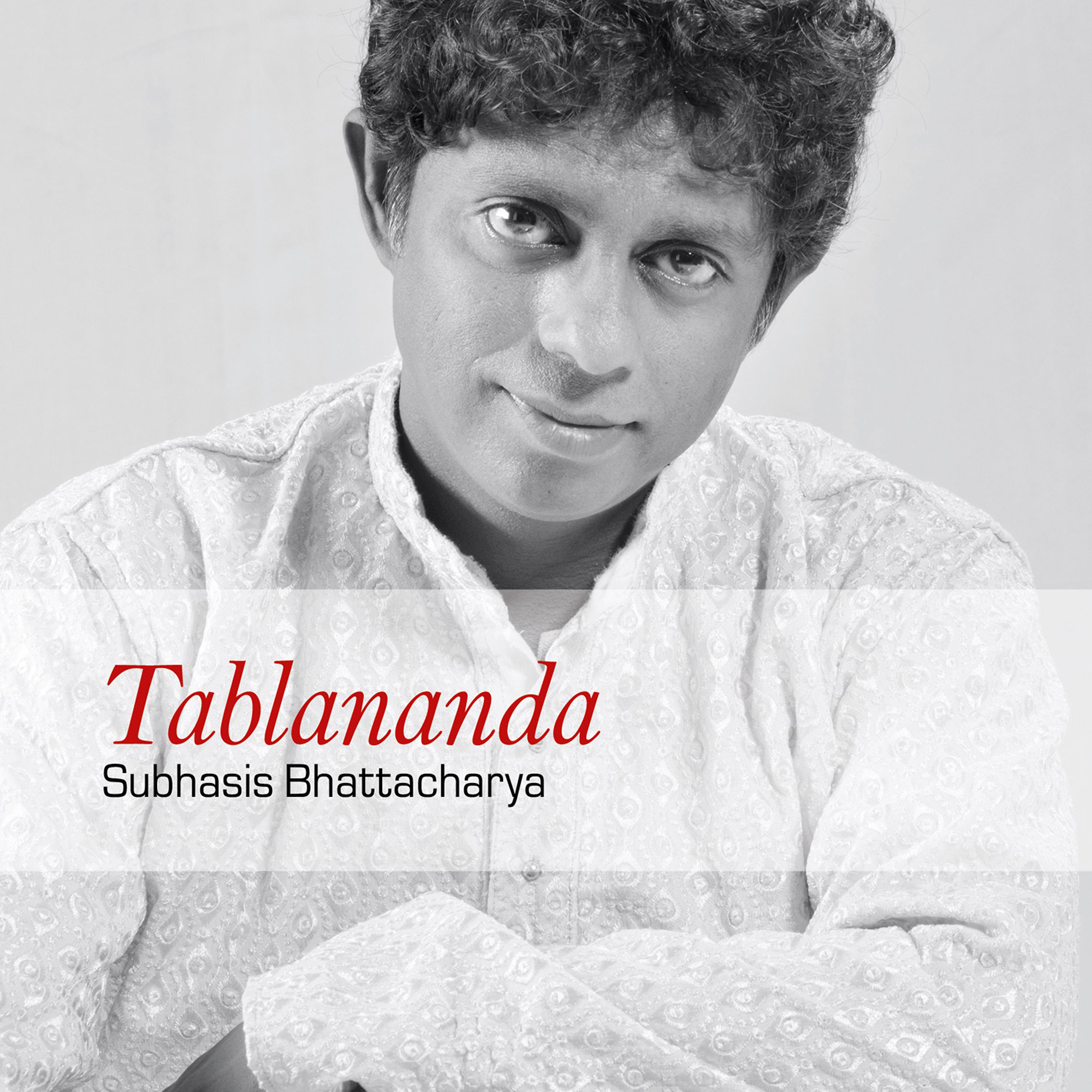 Постер альбома Subhasis Bhattacharya: Tablananda