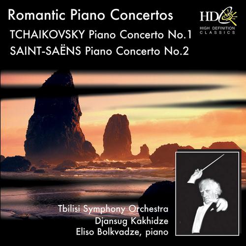 Постер альбома Great Romantic Piano Concertos