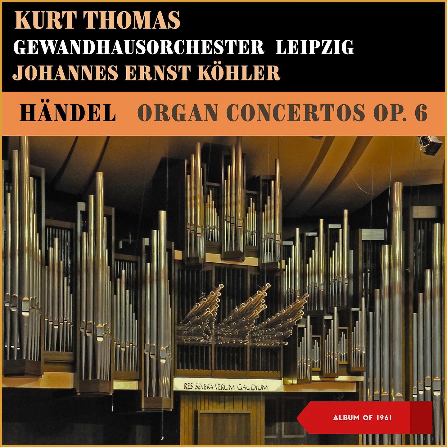 Постер альбома Handel: Organ Concerto Op.4, No. 1 - No. 6
