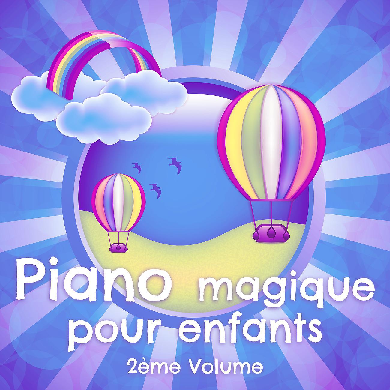 Постер альбома Piano magique pour enfants