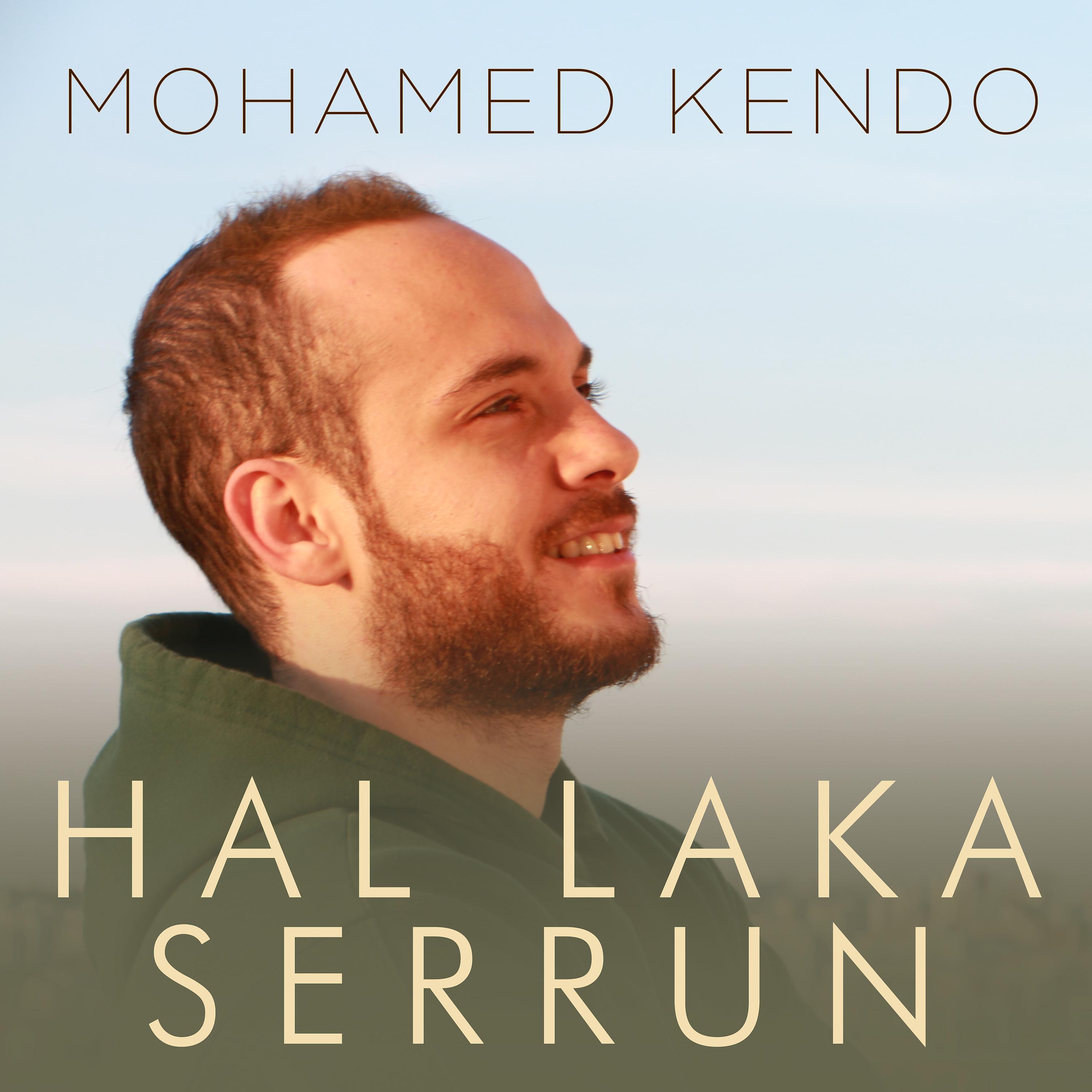 Постер альбома Hal Laka Serrun