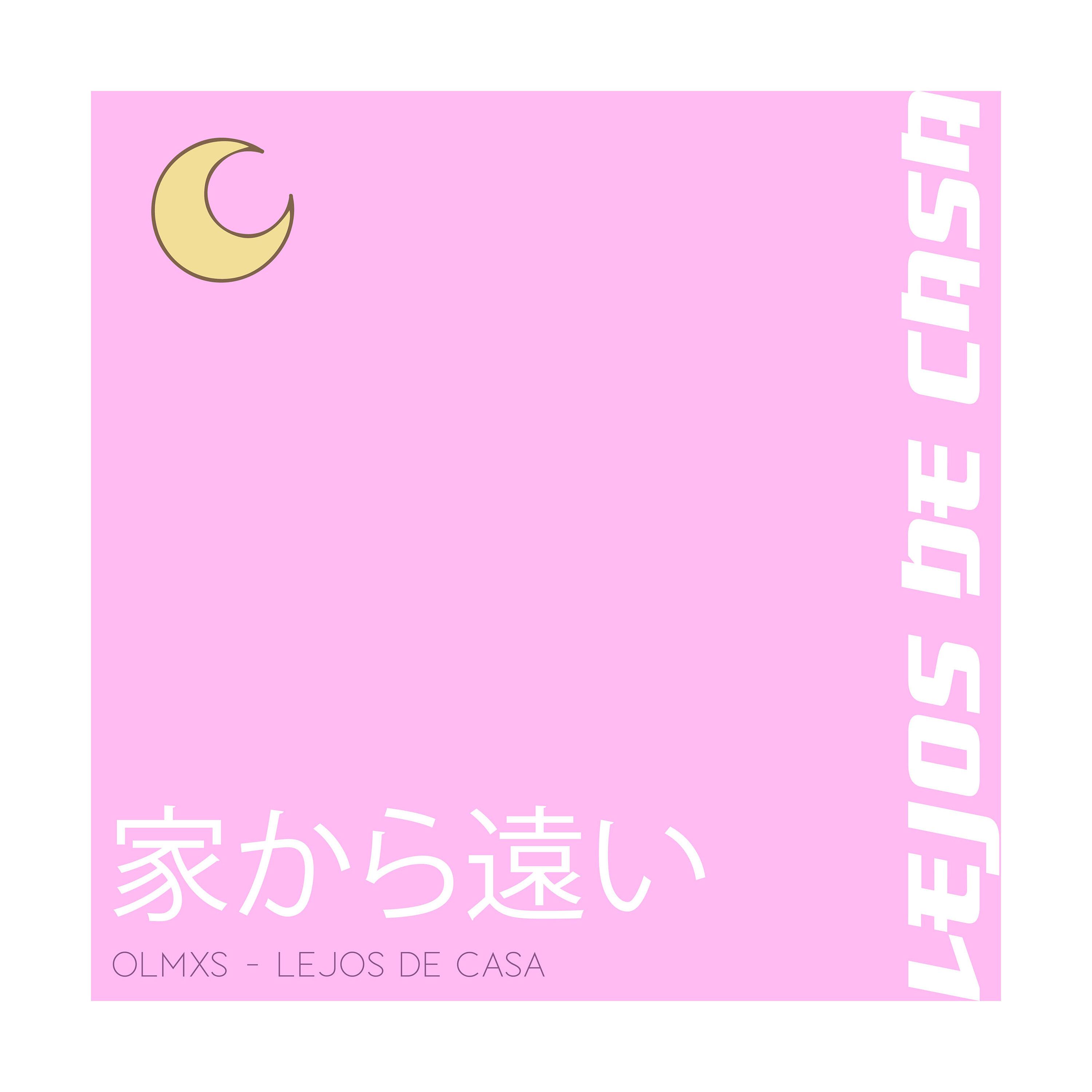 Постер альбома Lejos de Casa