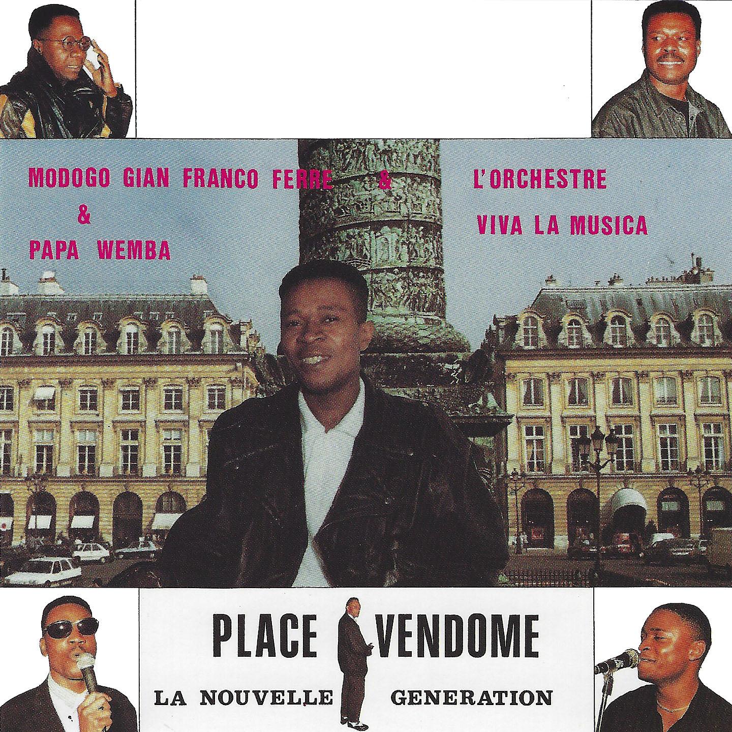 Постер альбома Place Vendôme