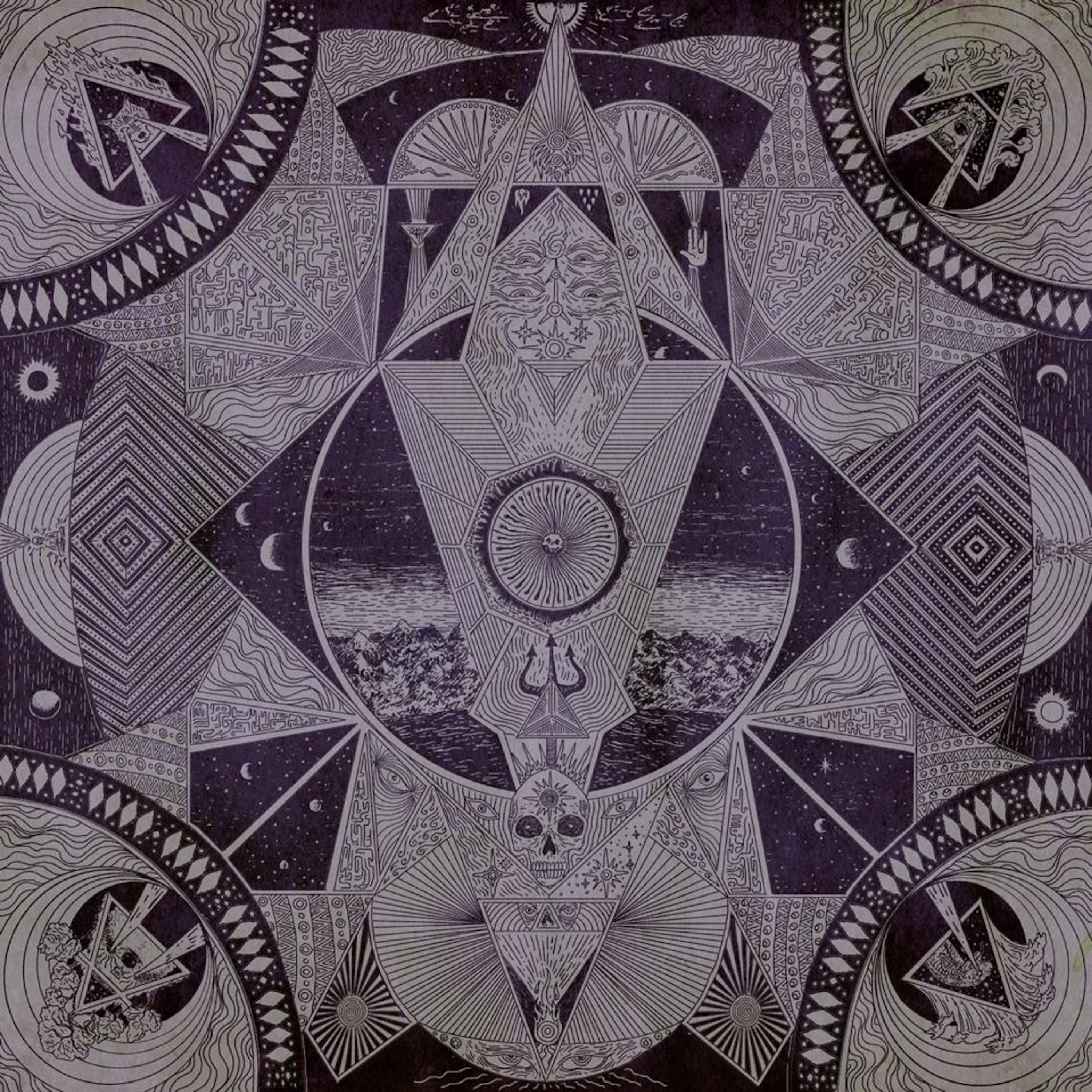 Постер альбома I.E.V: Transmutated Nebula Remains