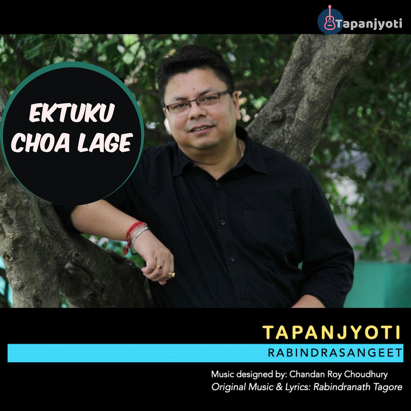 Постер альбома Ektuku Choa Lage