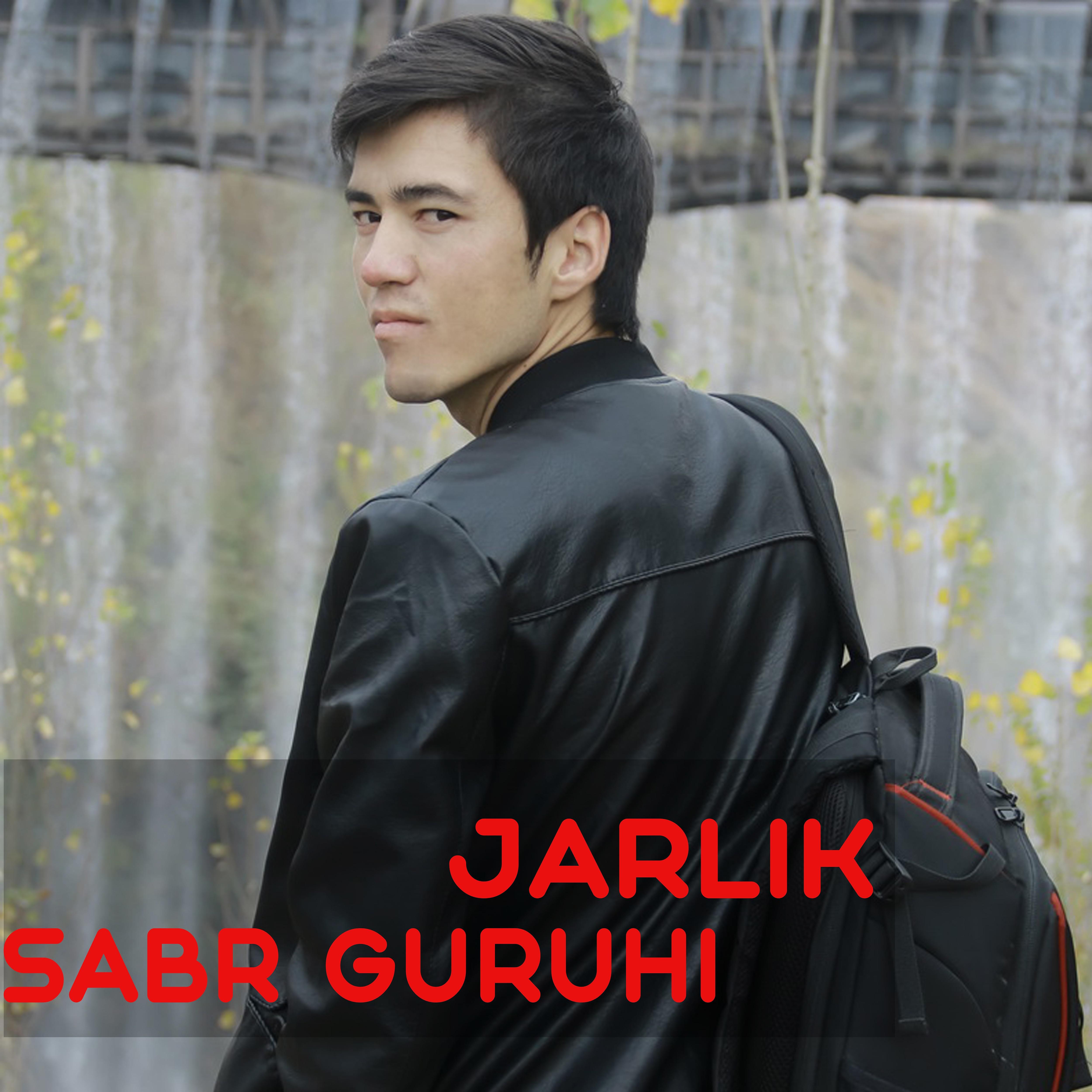 Постер альбома Jarlik