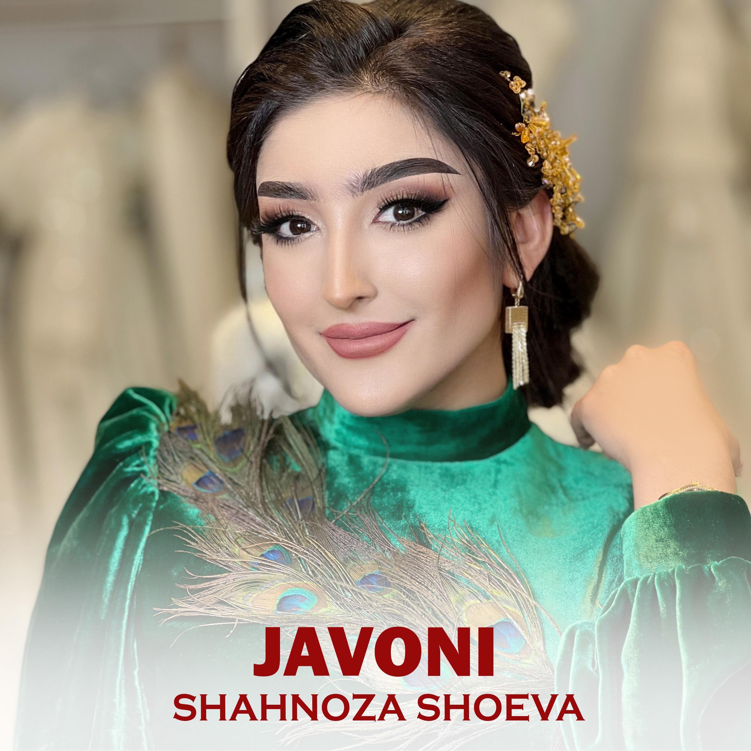 Постер альбома Javoni
