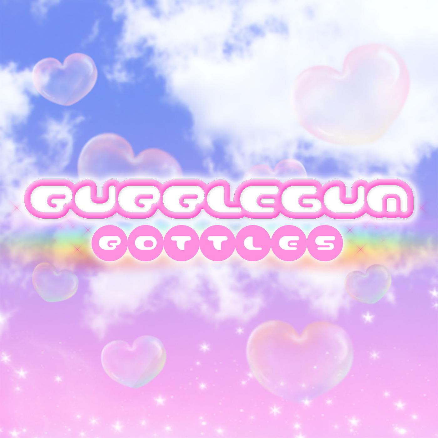 Постер альбома Bubblegum Bottles