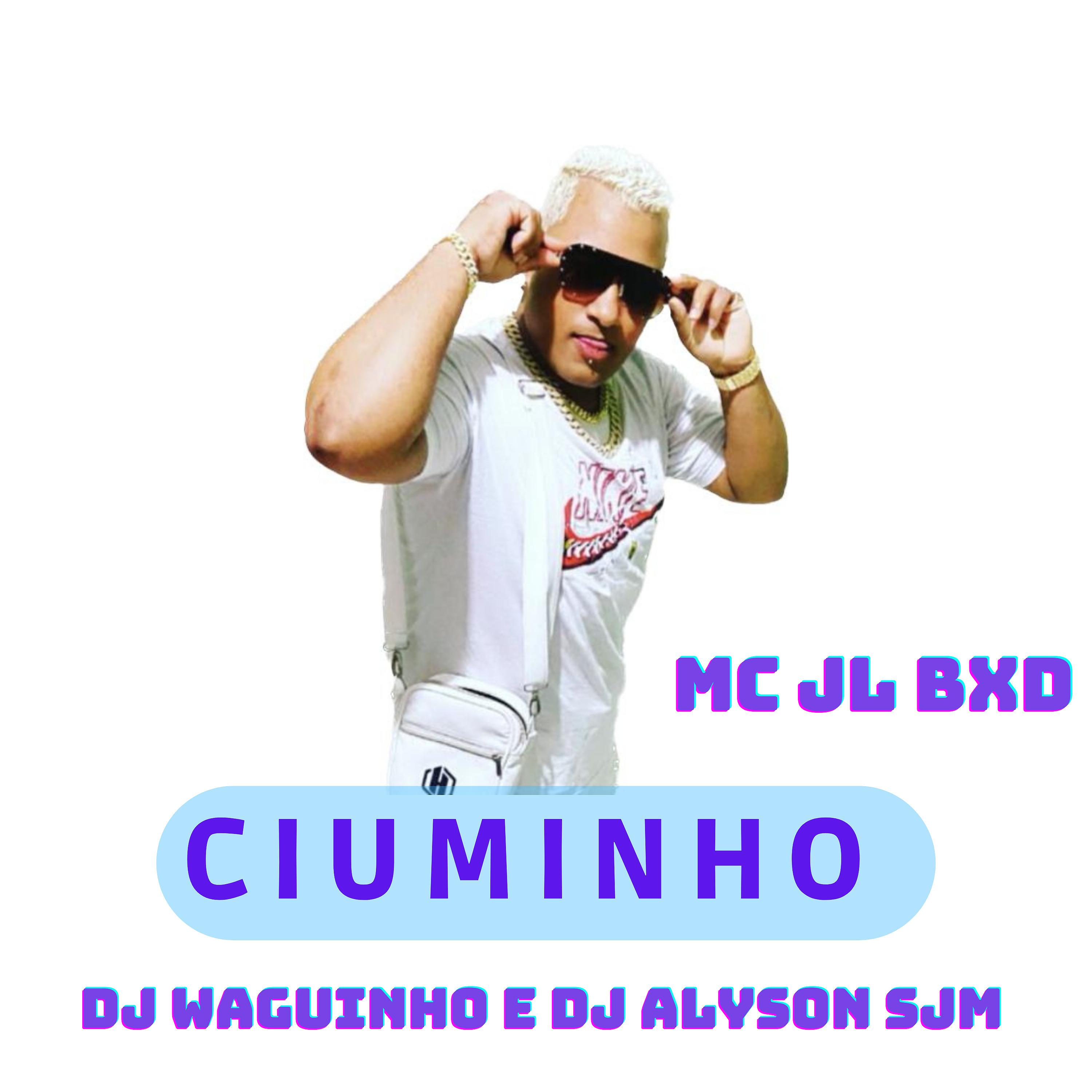 Постер альбома Ciuminho