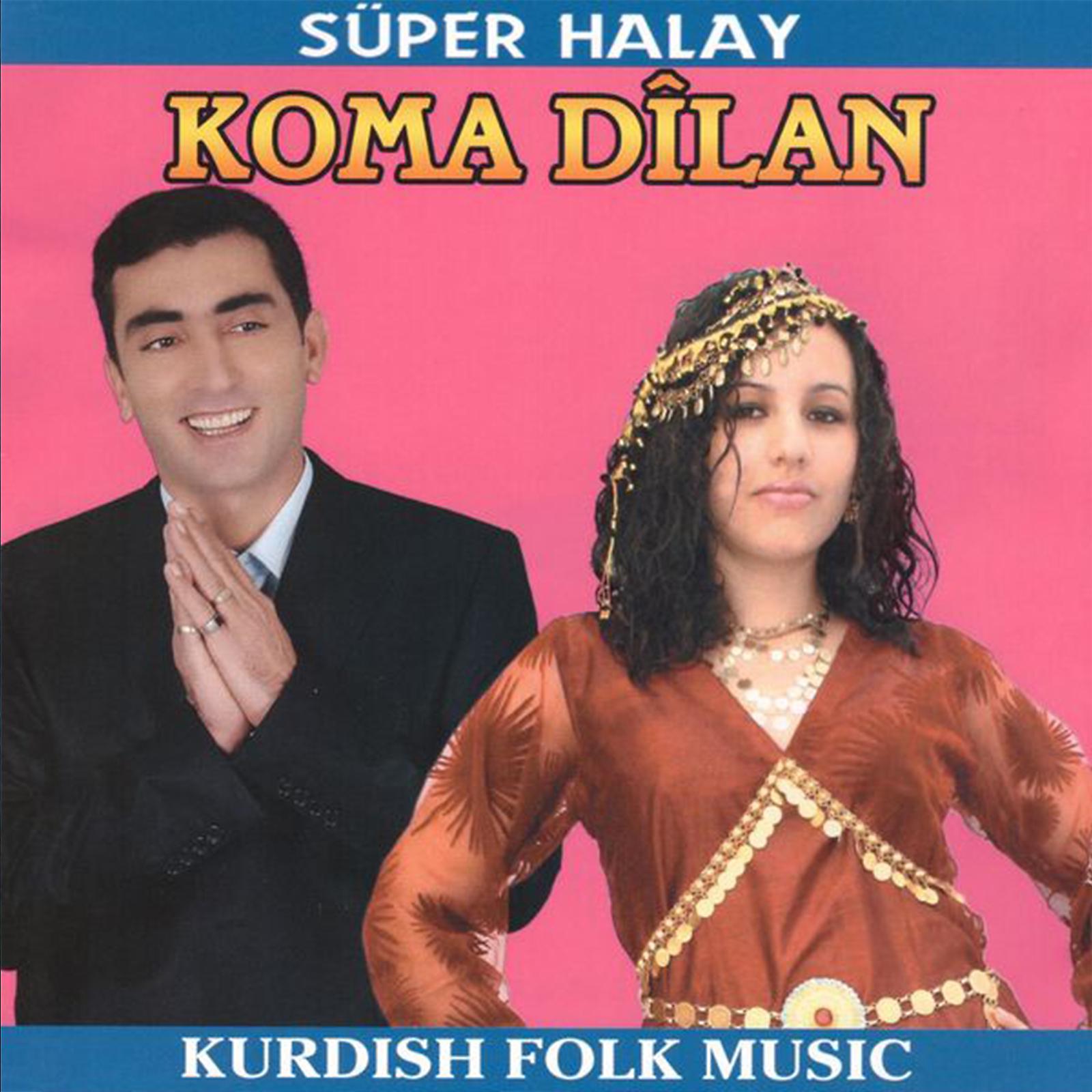 Постер альбома Süper Halay