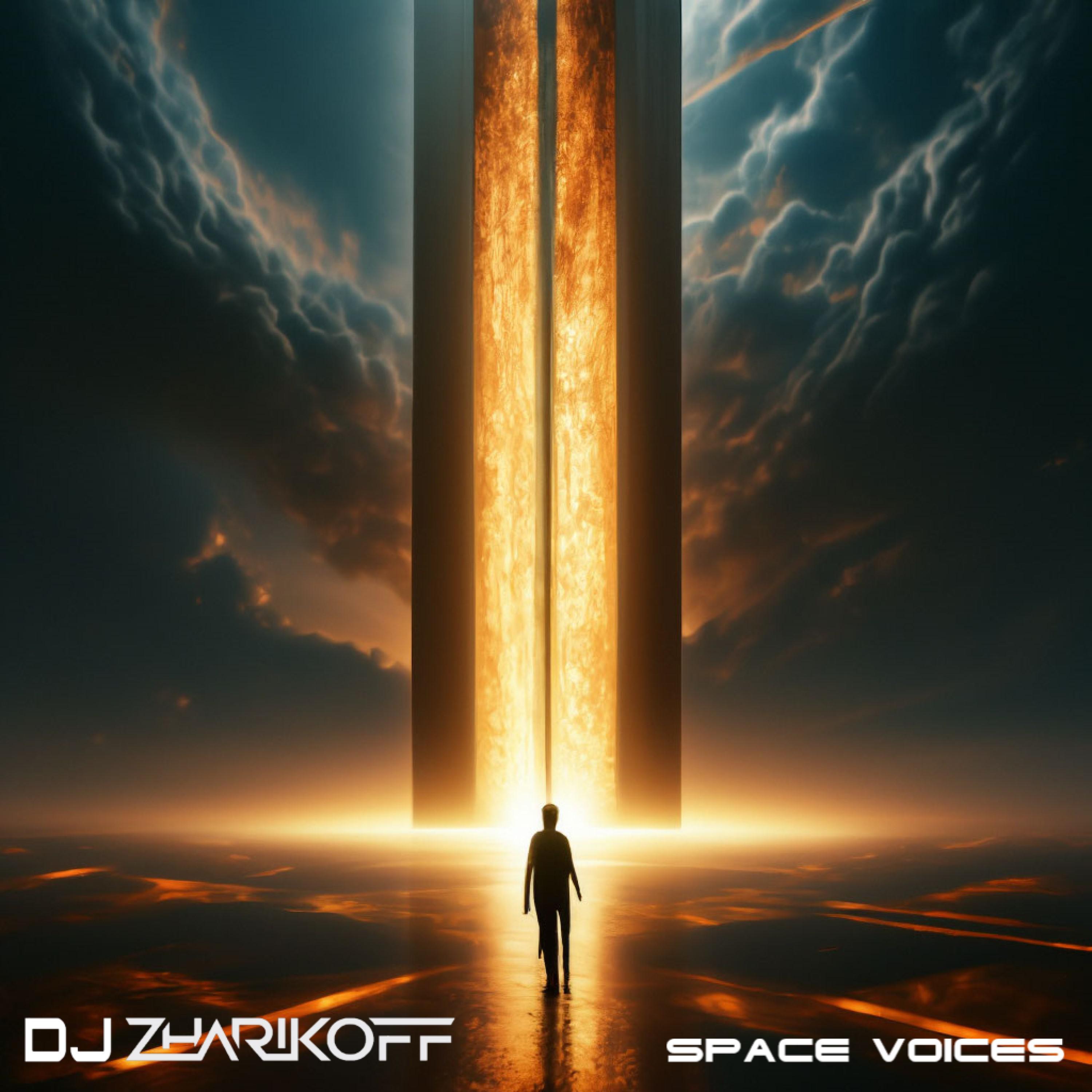 Постер альбома Space Voices