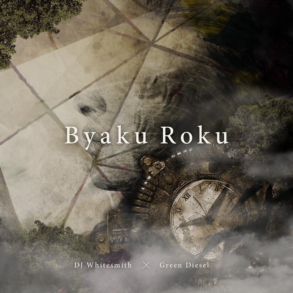 Постер альбома Byaku Roku