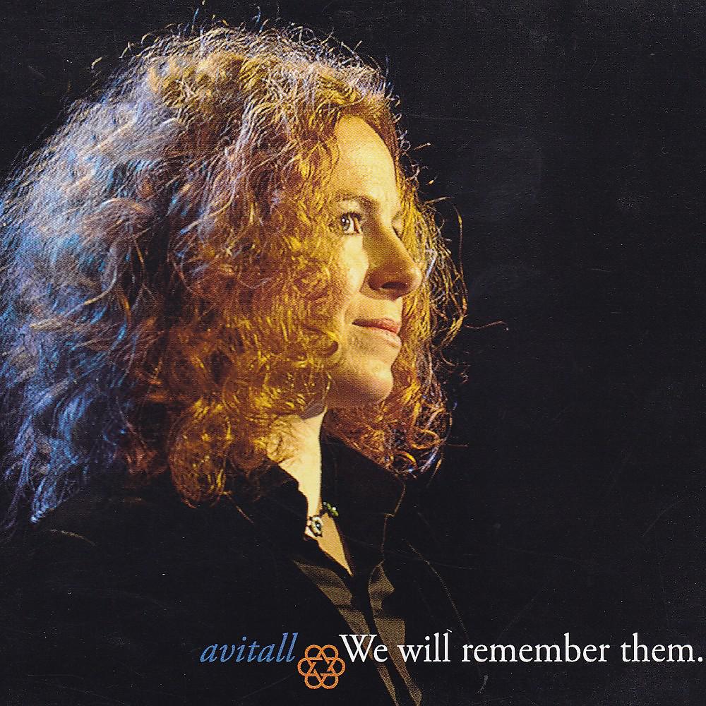 Постер альбома We Will Remember Them