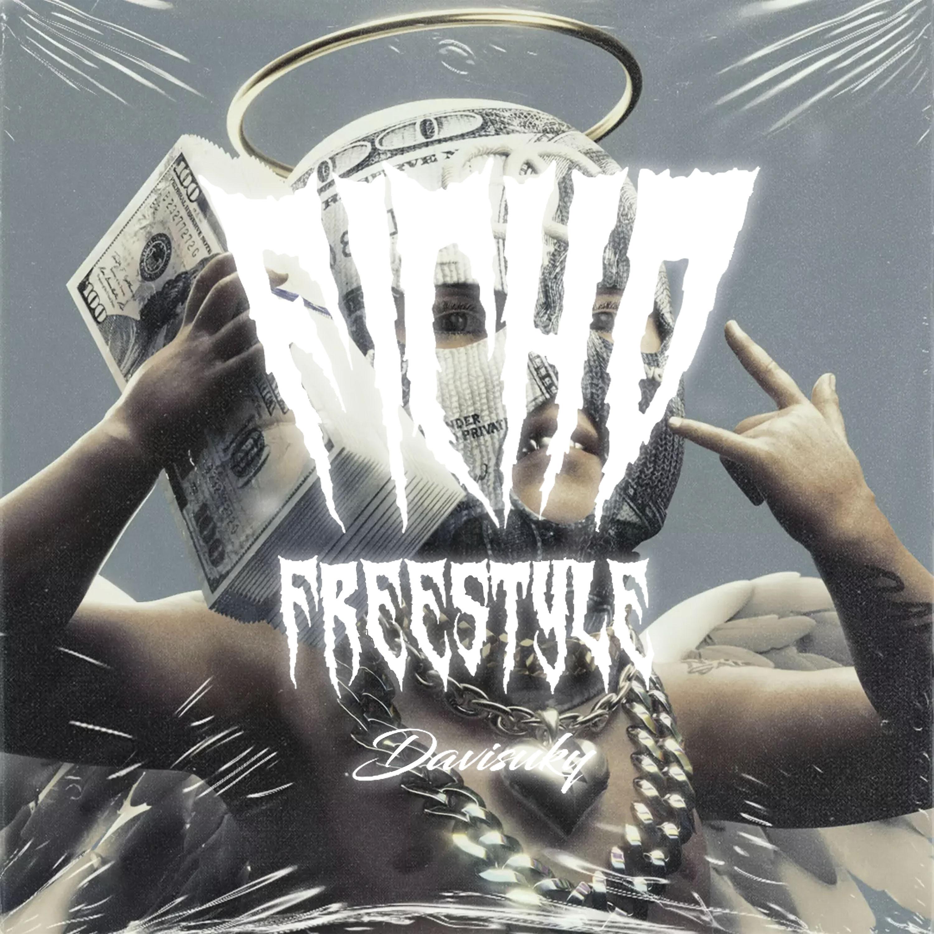 Постер альбома Ficho (Freestyle)