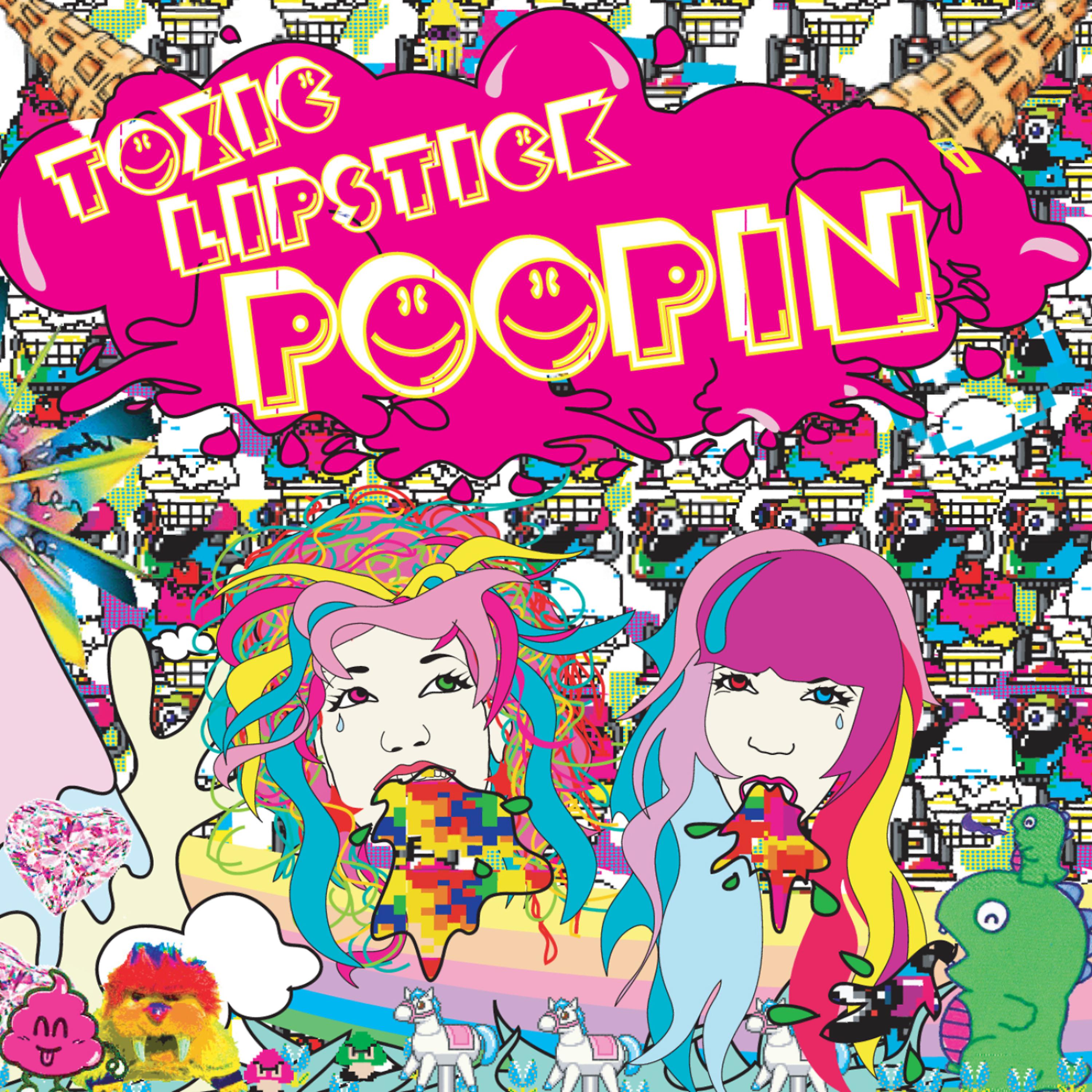 Постер альбома Poopin