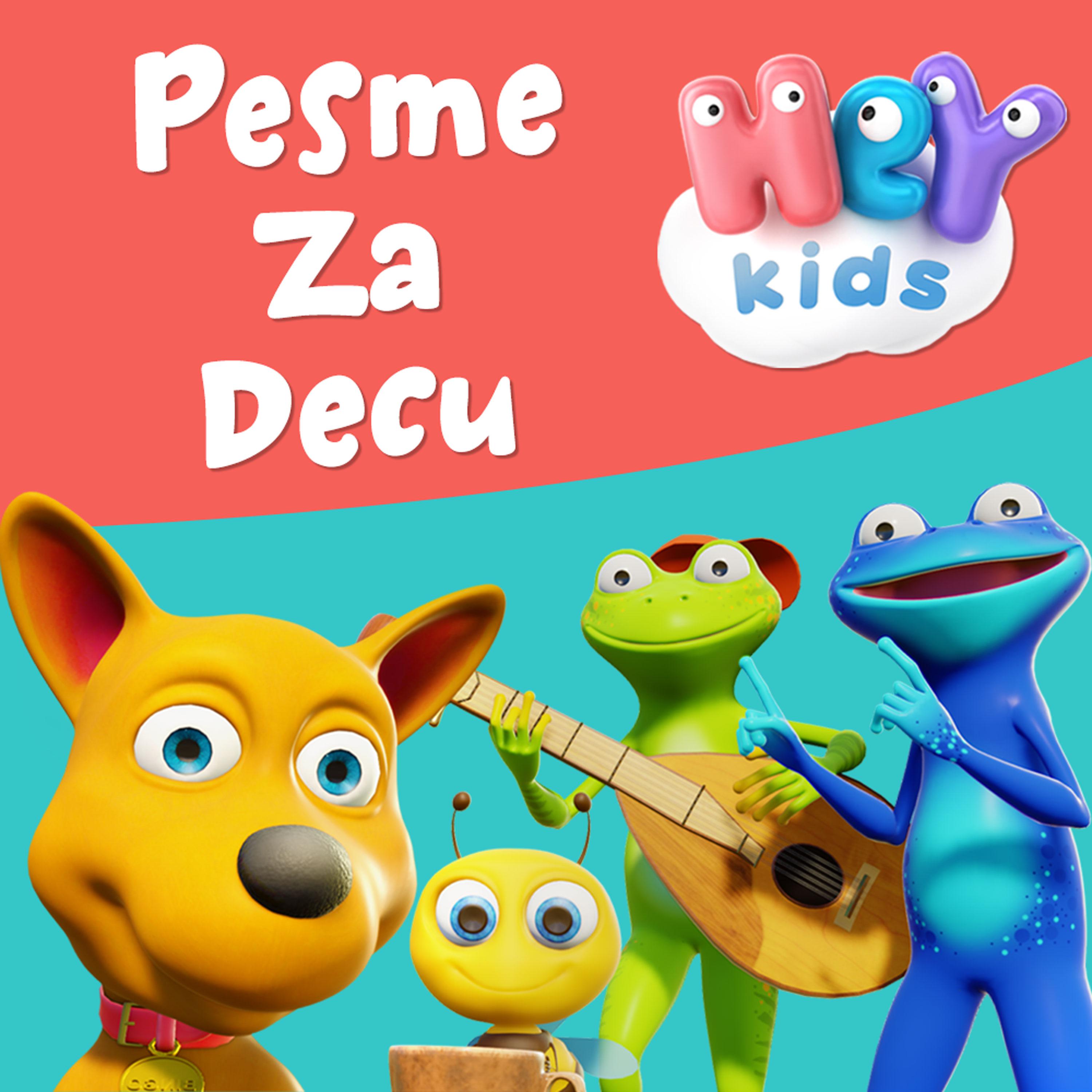 Постер альбома Pesme za Decu