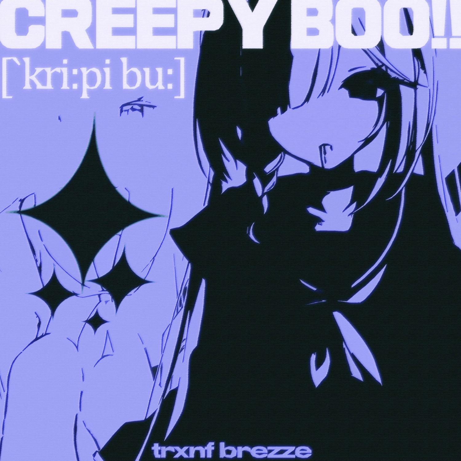 Постер альбома CREEPY BOO!!