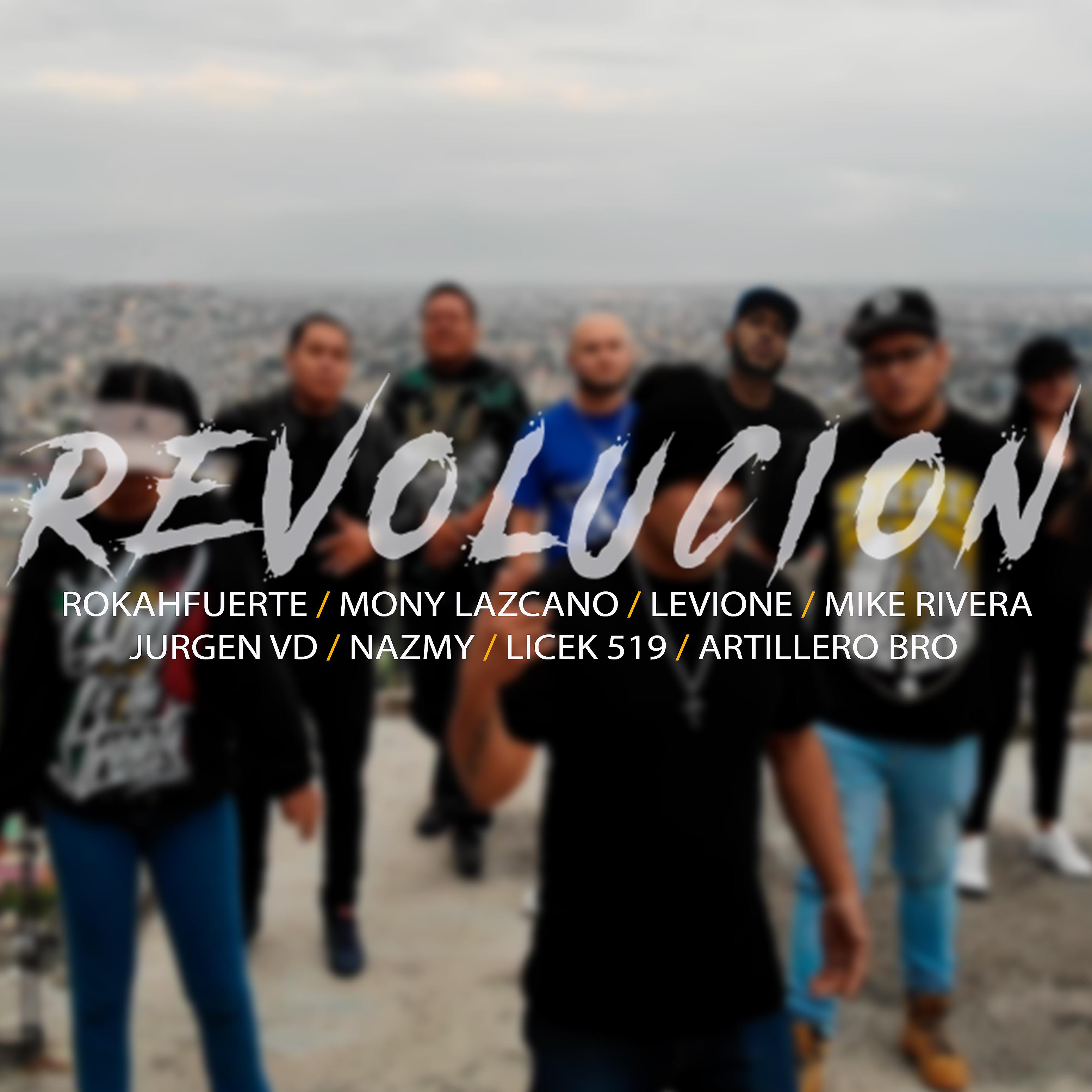 Постер альбома Revolución