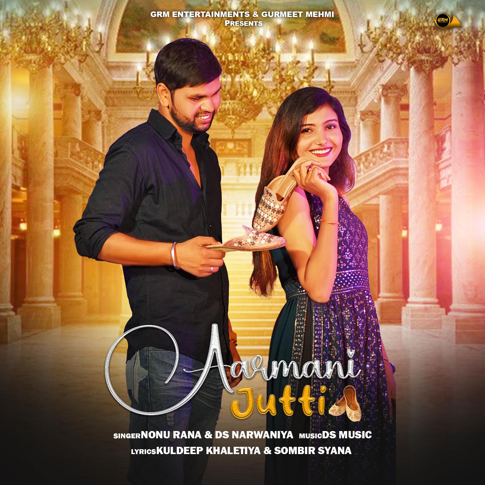 Постер альбома Aarmani Jutti