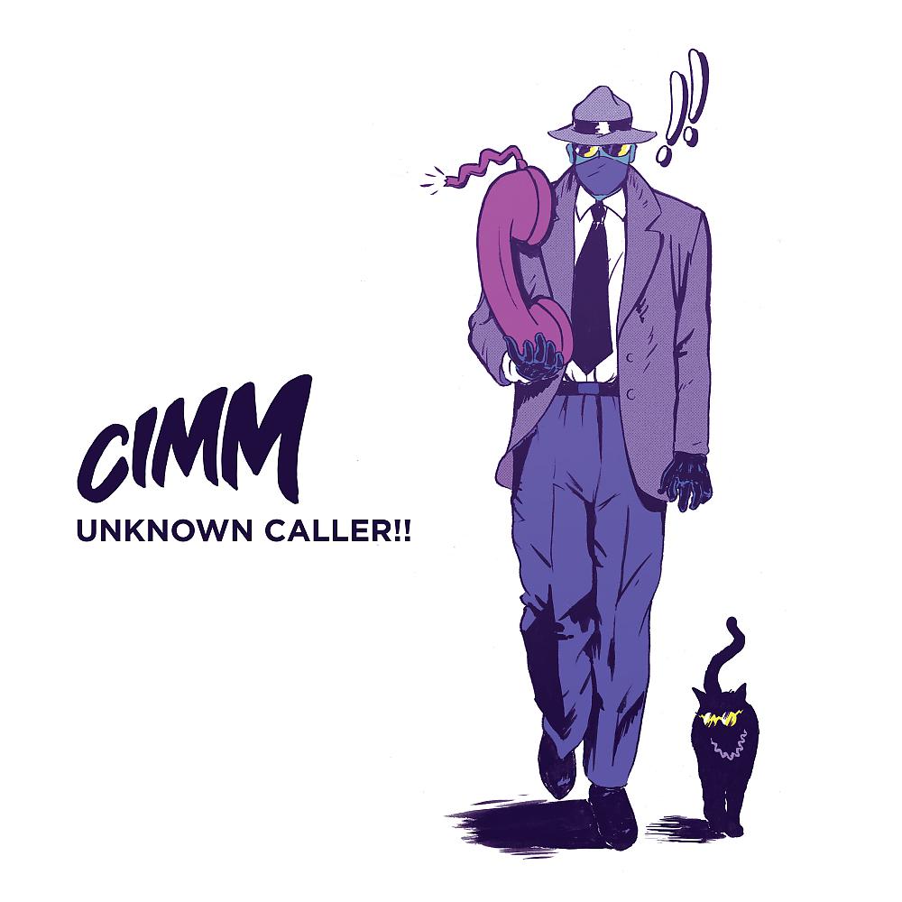 Постер альбома Unknown Caller!!