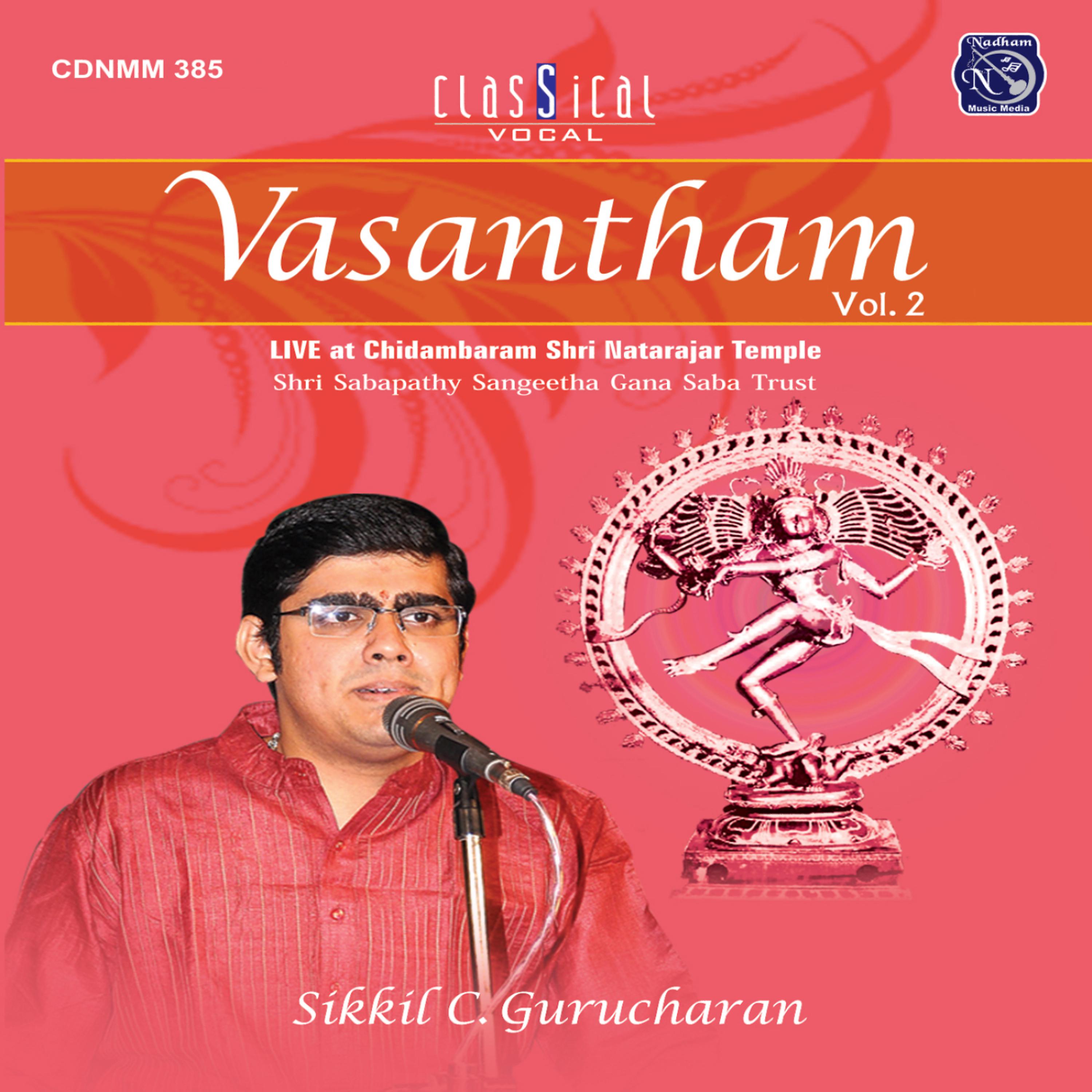 Постер альбома Vasantham Vol . 2