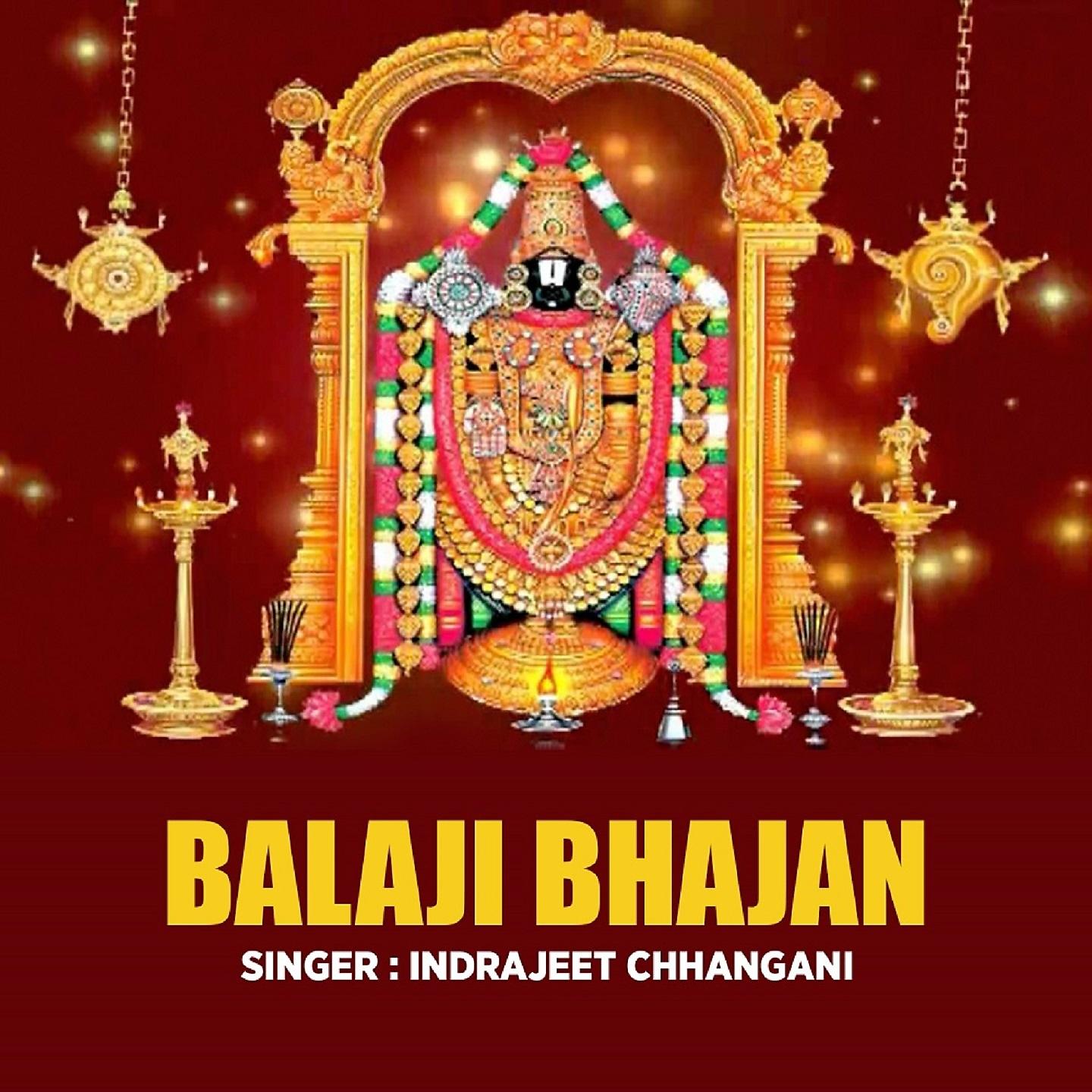 Постер альбома Balaji Bhajan, Vol. 1