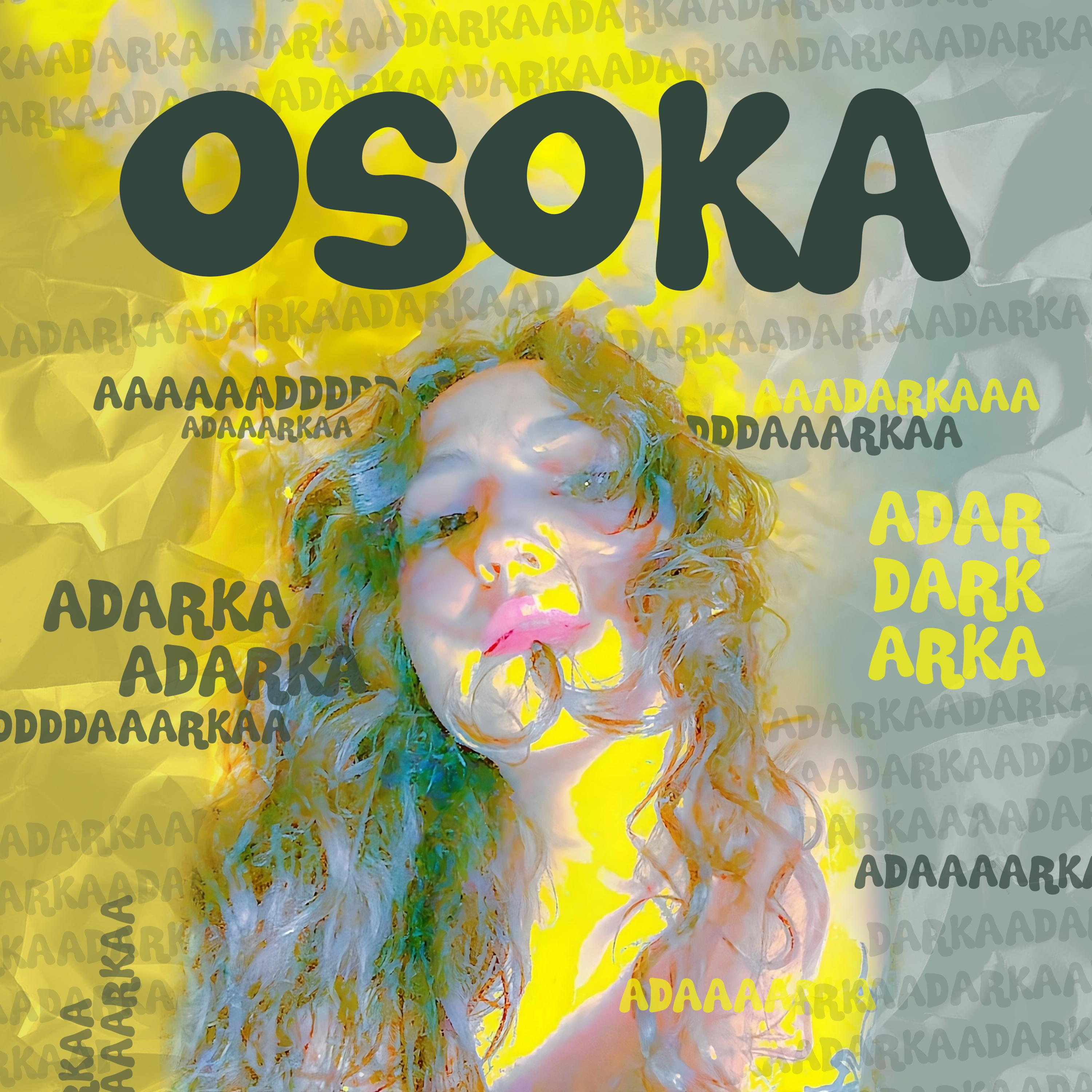 Постер альбома OSOKA