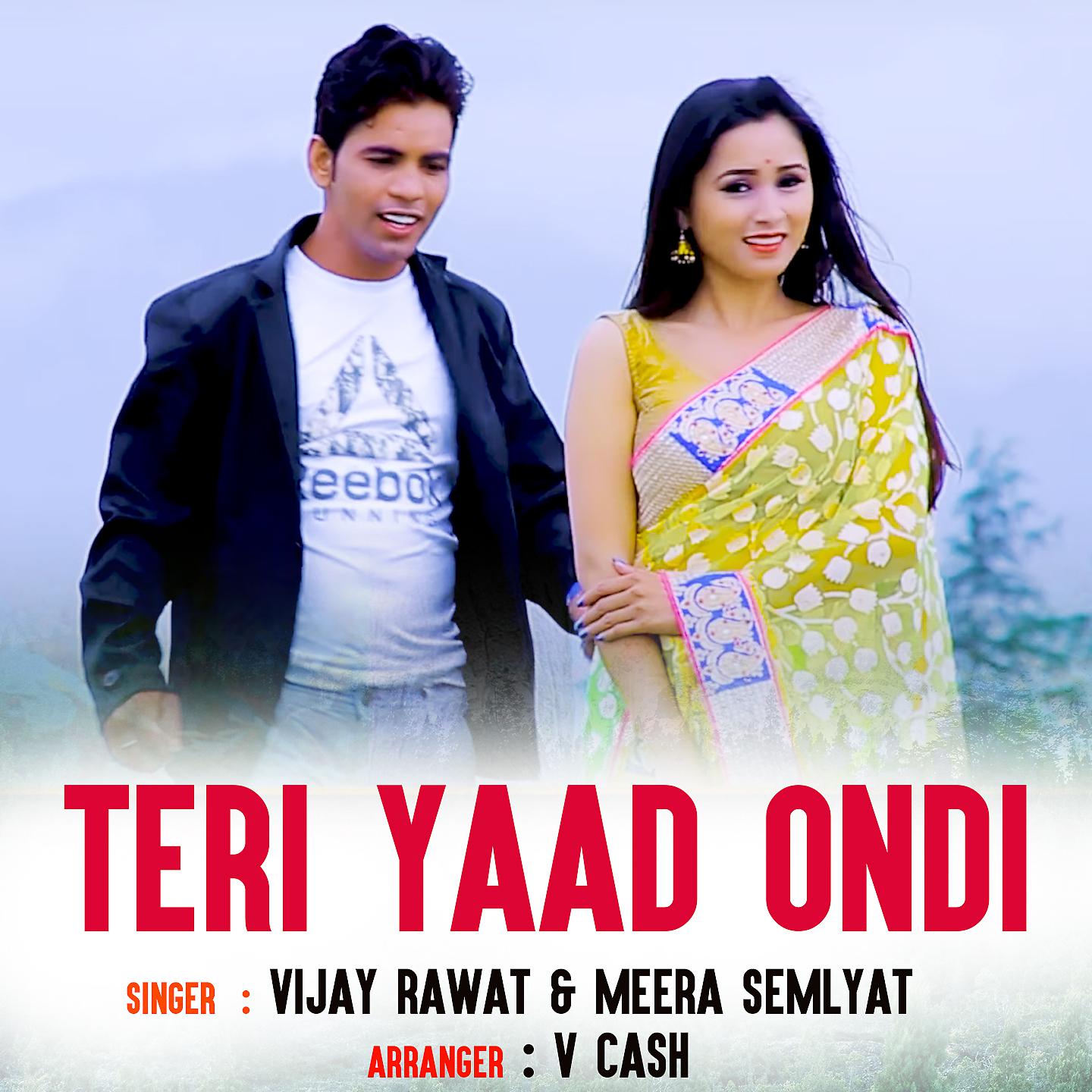 Постер альбома Teri Yaad Ondi