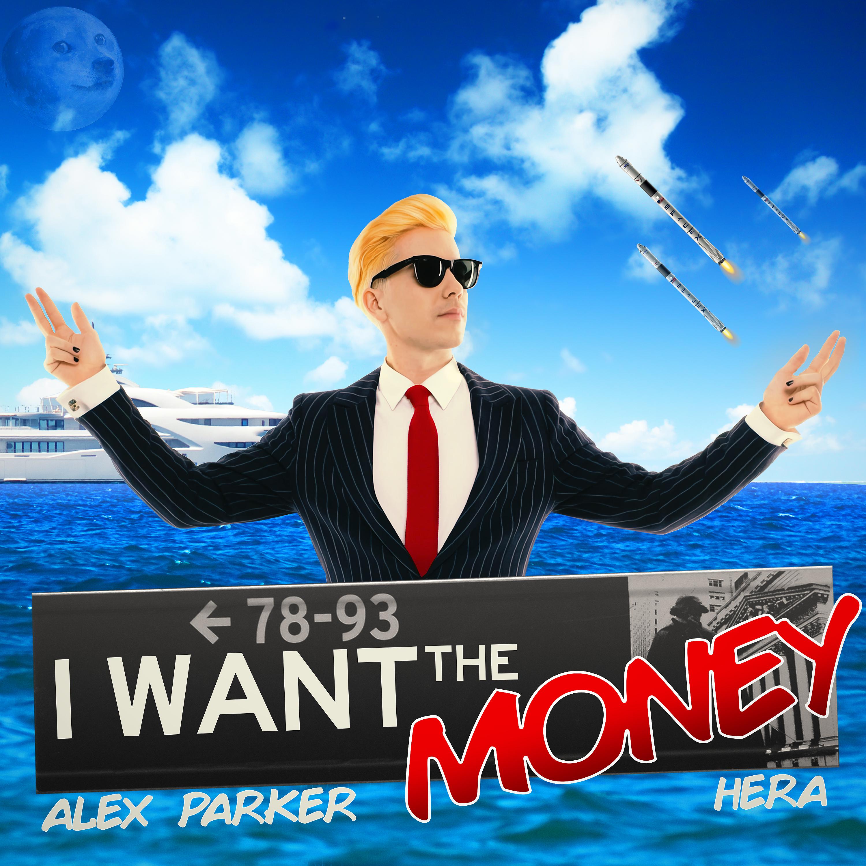 Постер альбома I Want The Money