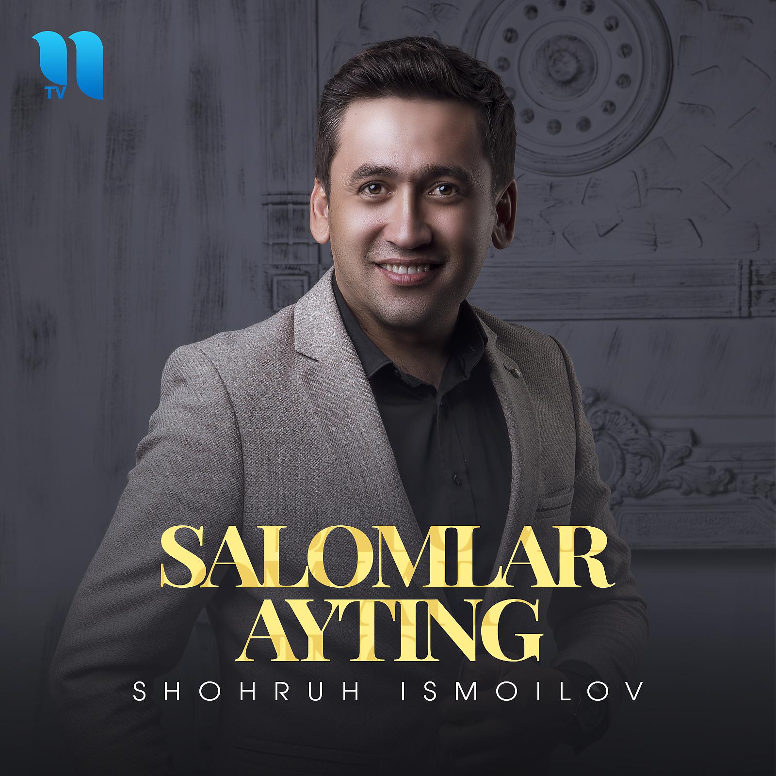 Постер альбома Salomlar Ayting