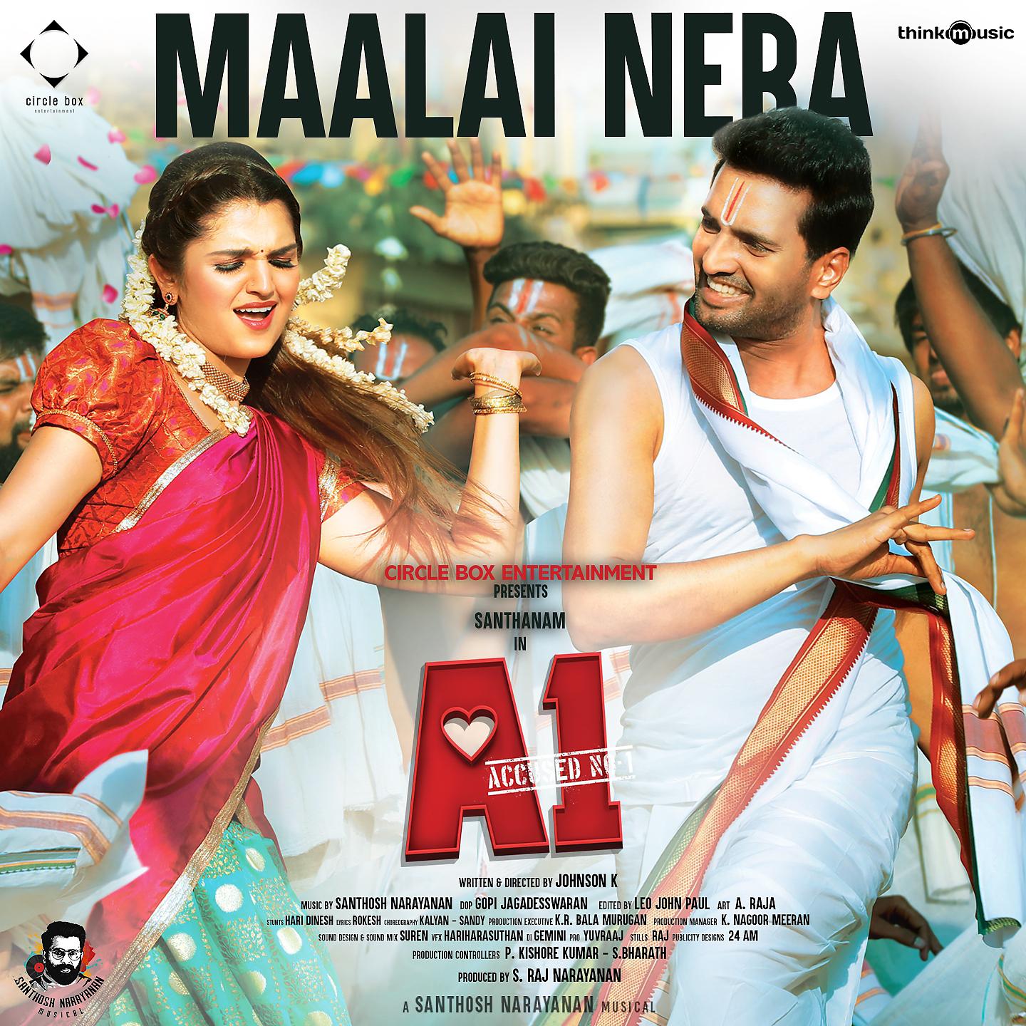 Постер альбома Maalai Nera