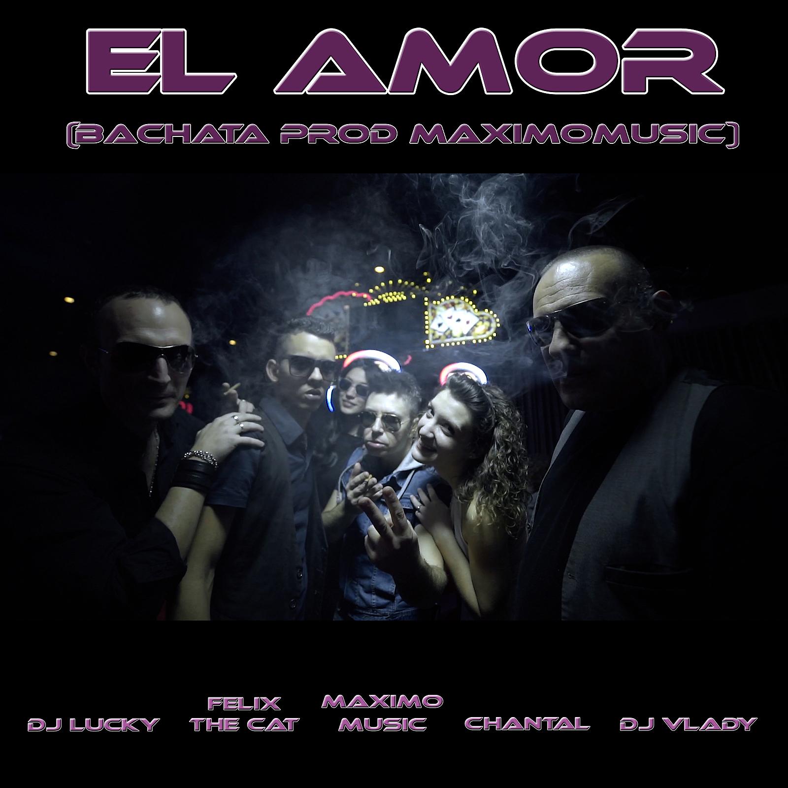 Постер альбома El Amor Bachata
