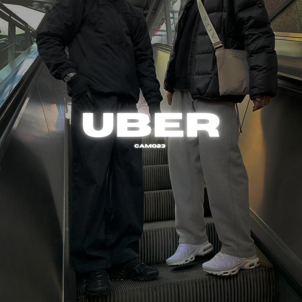 Постер альбома UBER