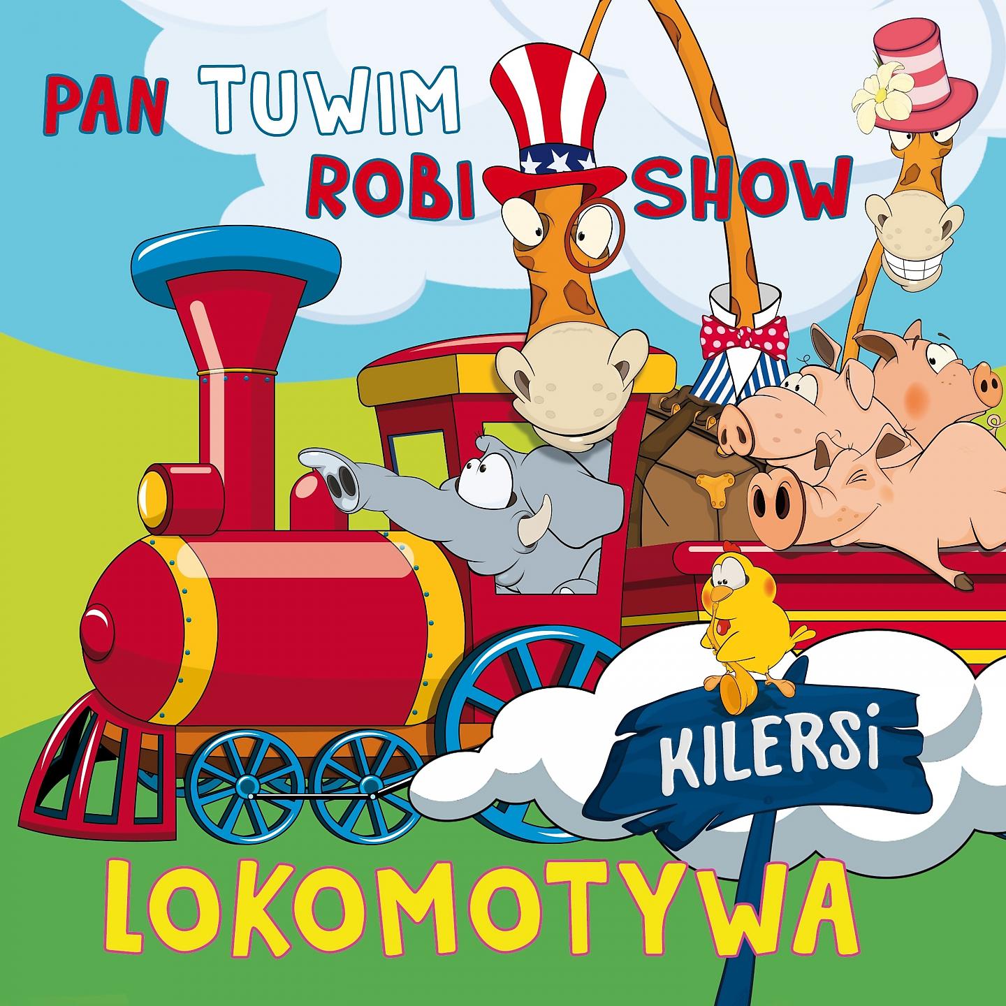 Постер альбома Lokomotywa