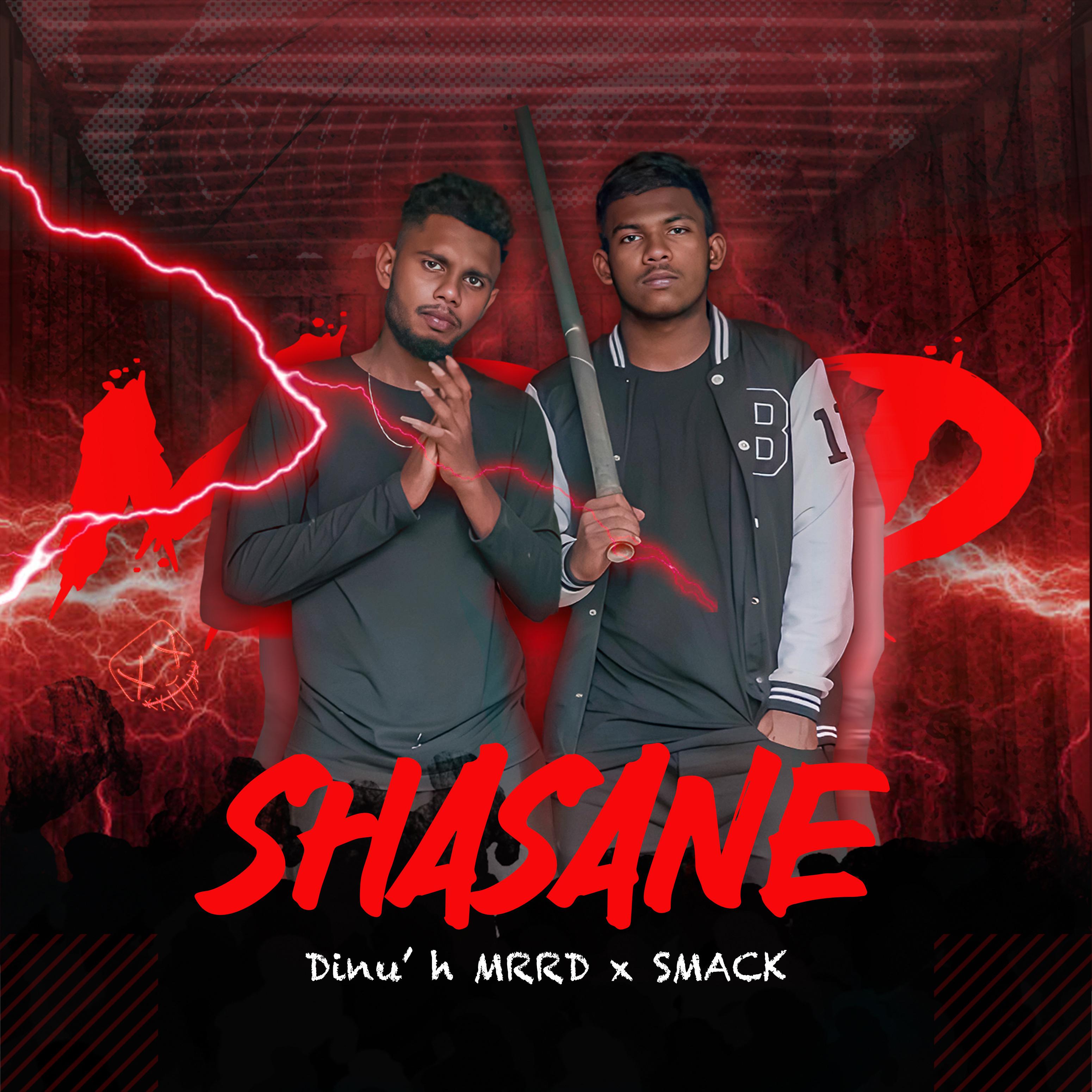 Постер альбома Shasane
