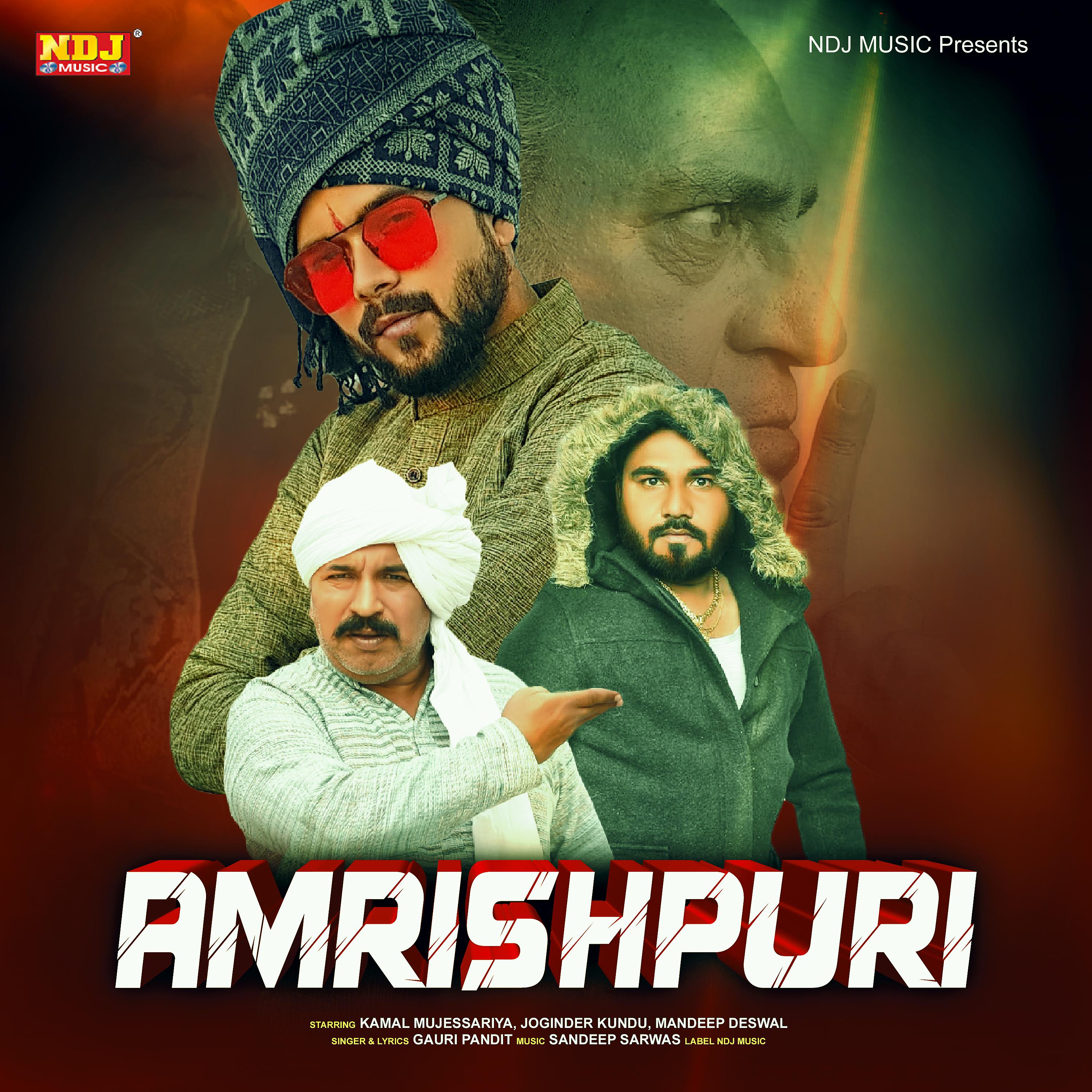 Постер альбома Amrishpuri - Single