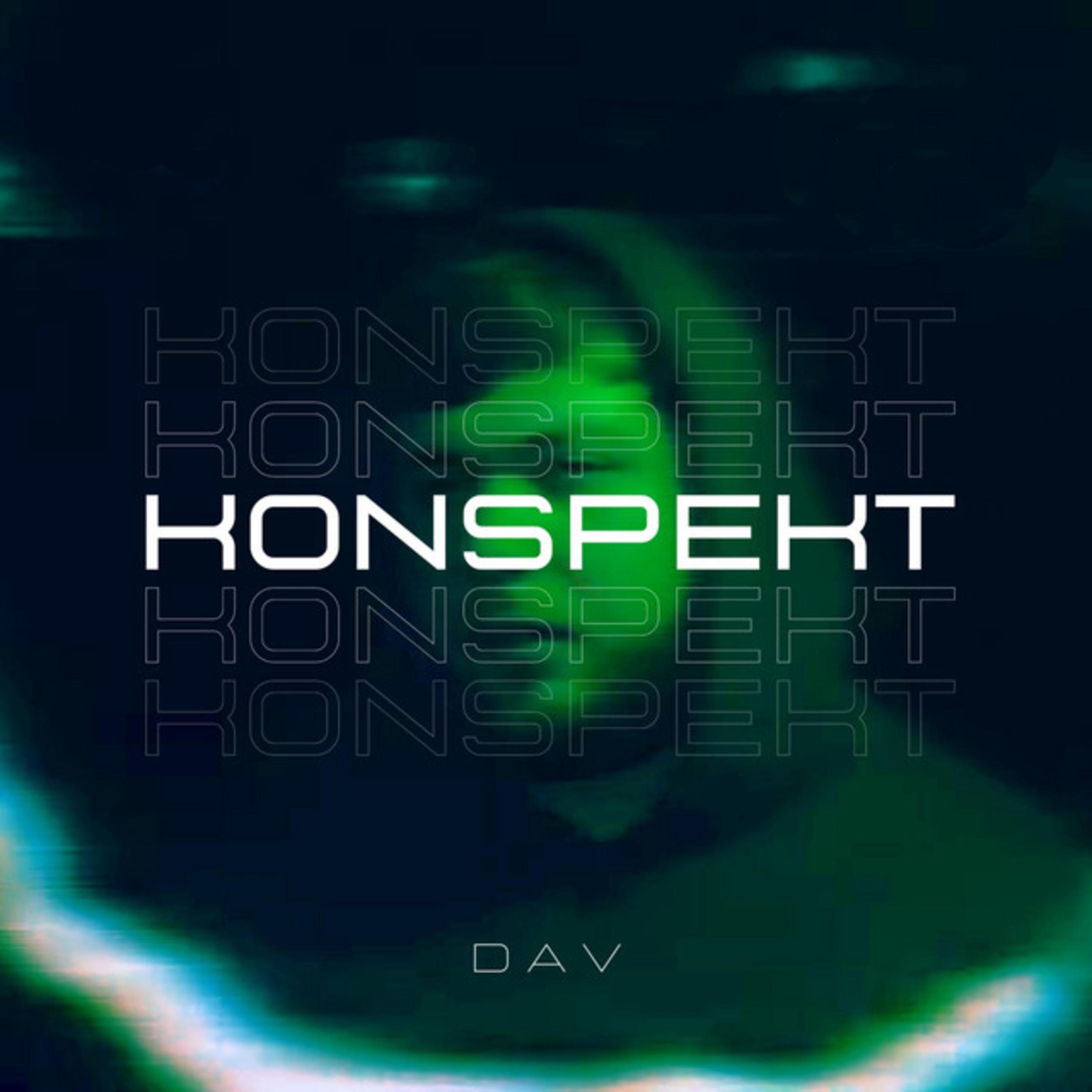 Постер альбома Konspekt
