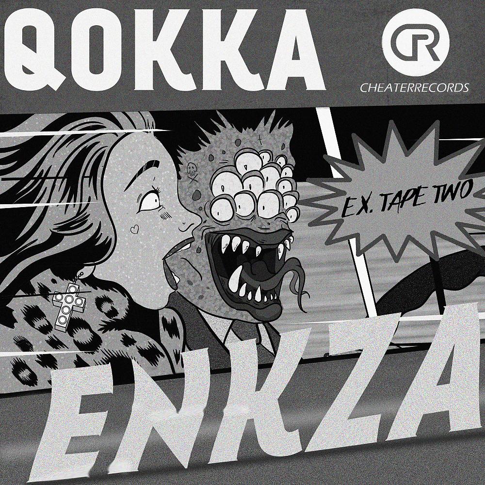 Постер альбома Enkza