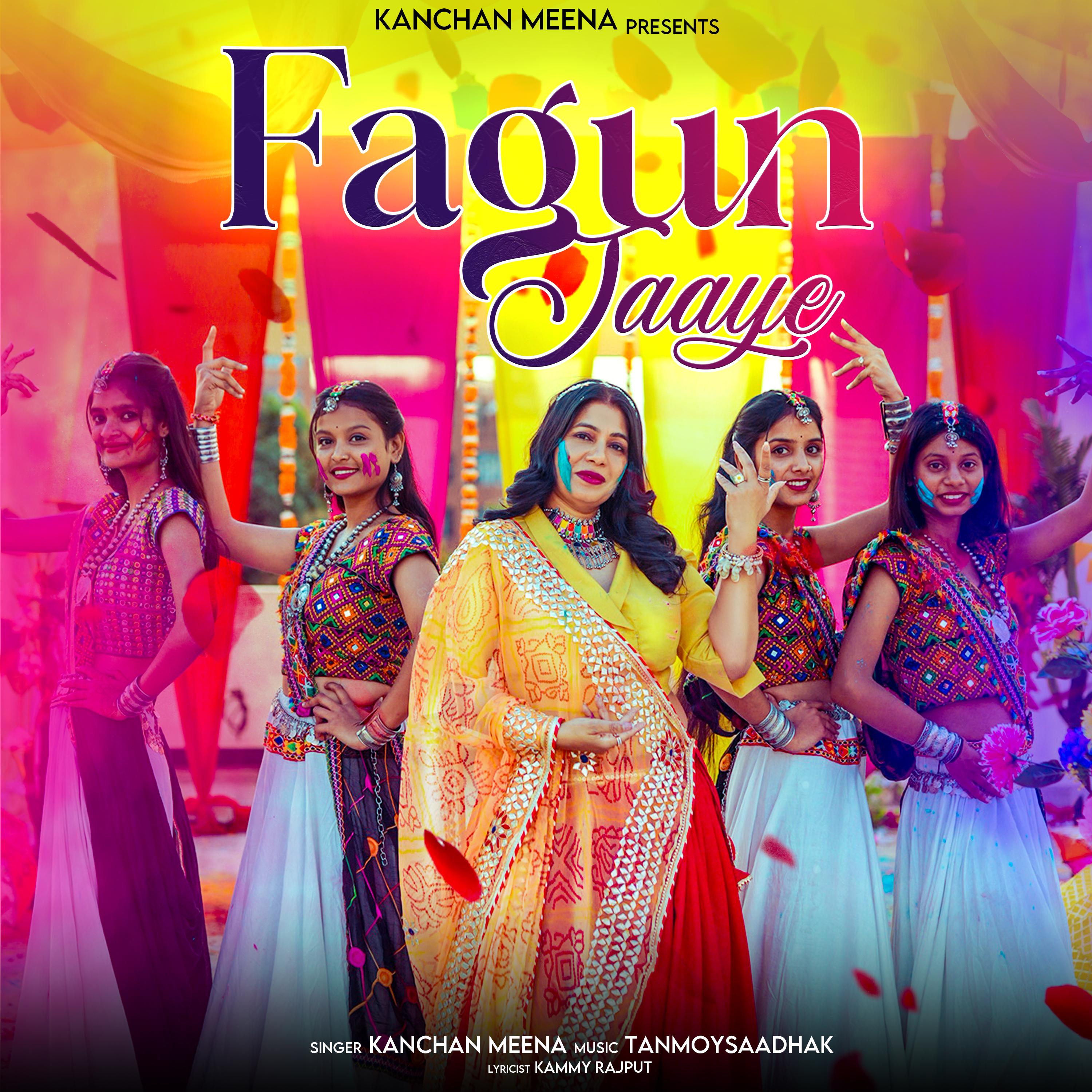 Постер альбома Fagun Jaaye