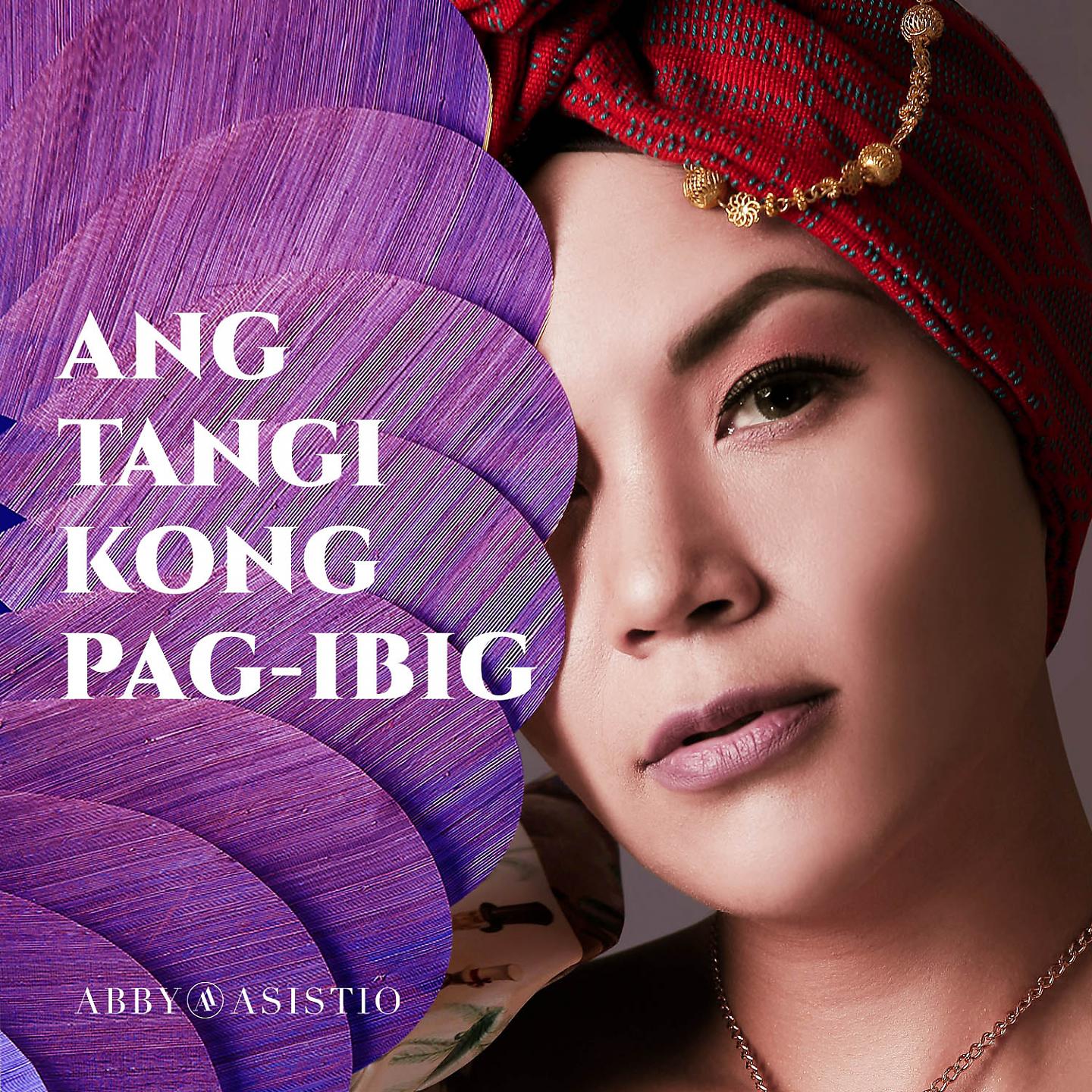 Постер альбома Ang Tangi Kong Pag-Ibig