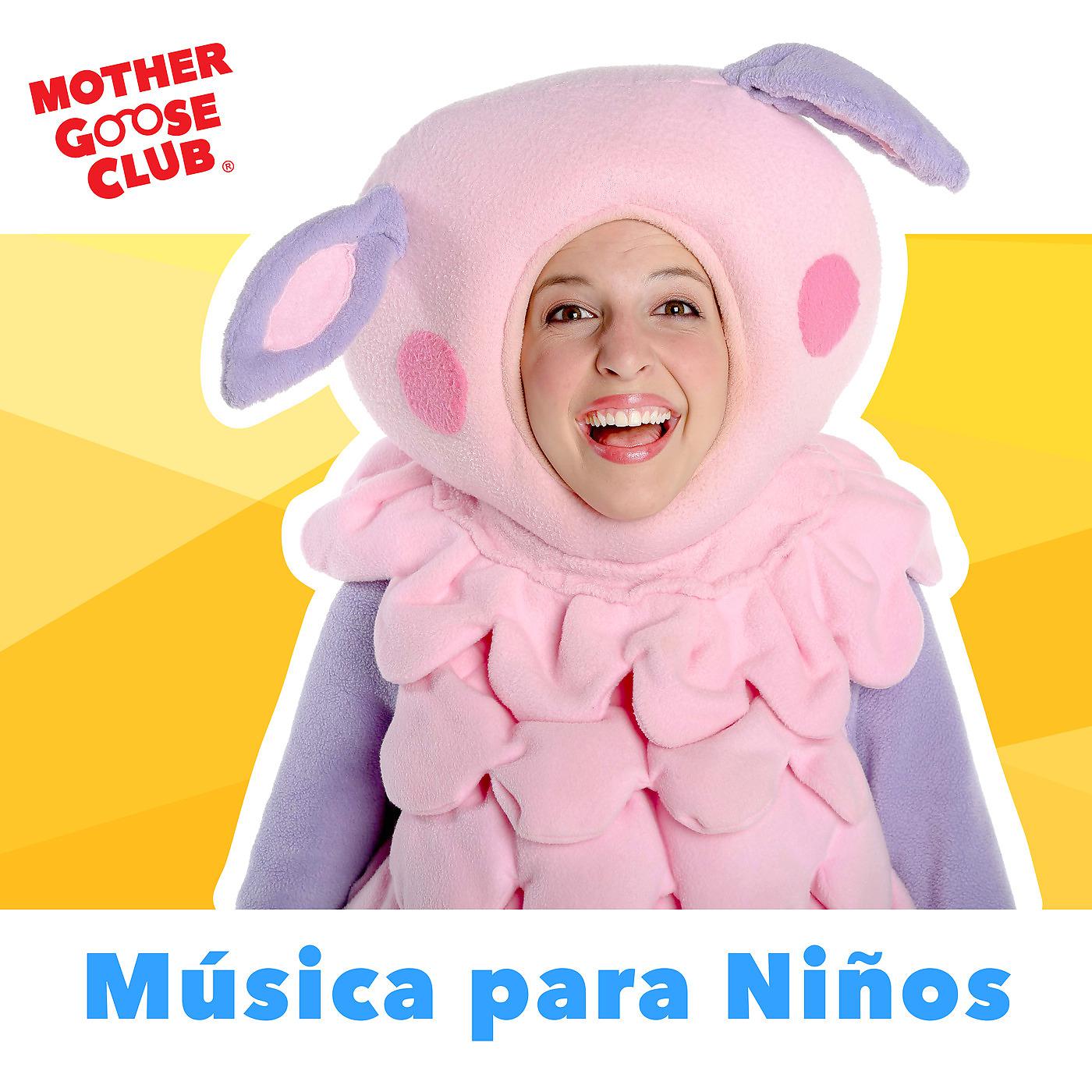 Постер альбома Música para Niños