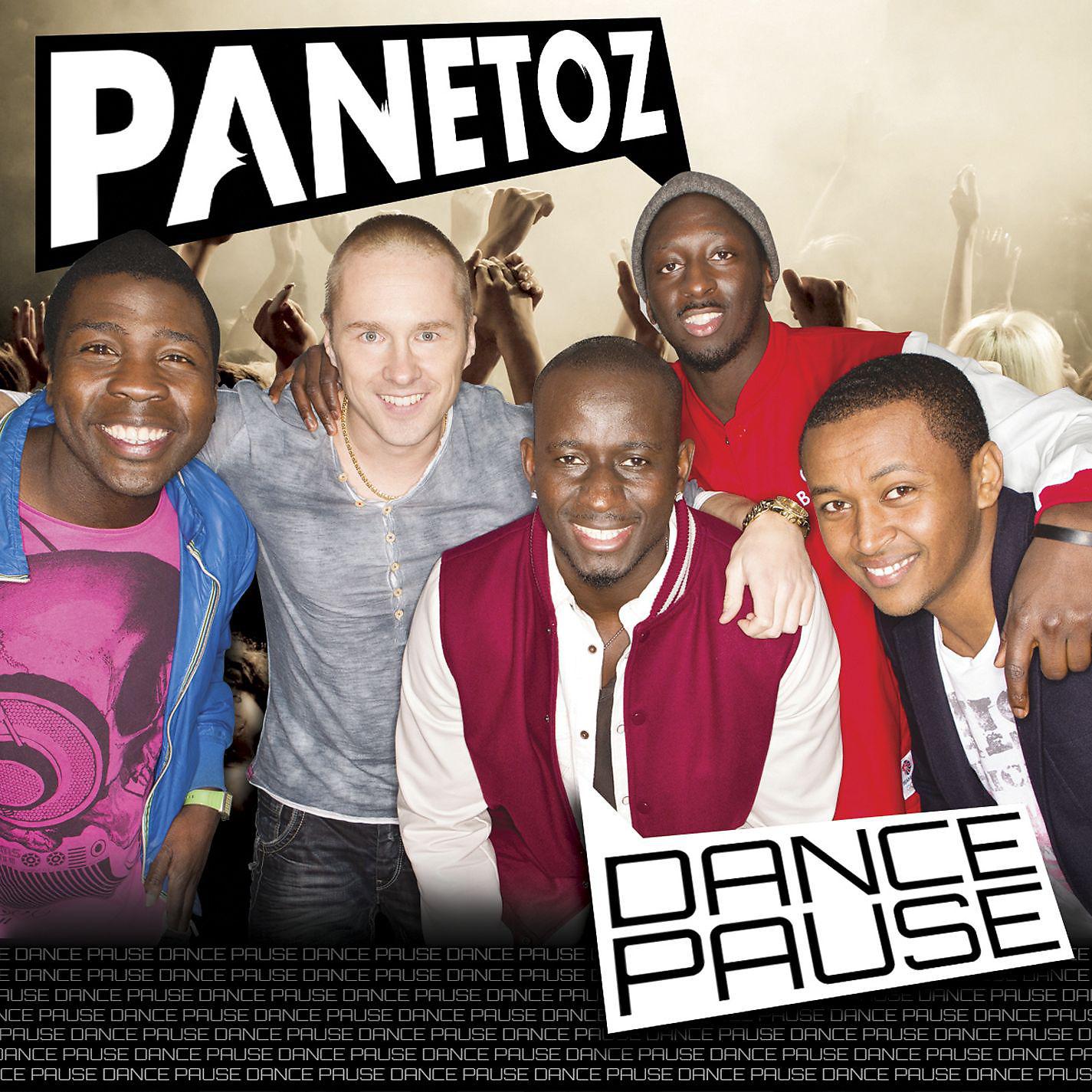 Постер альбома Dance Pause