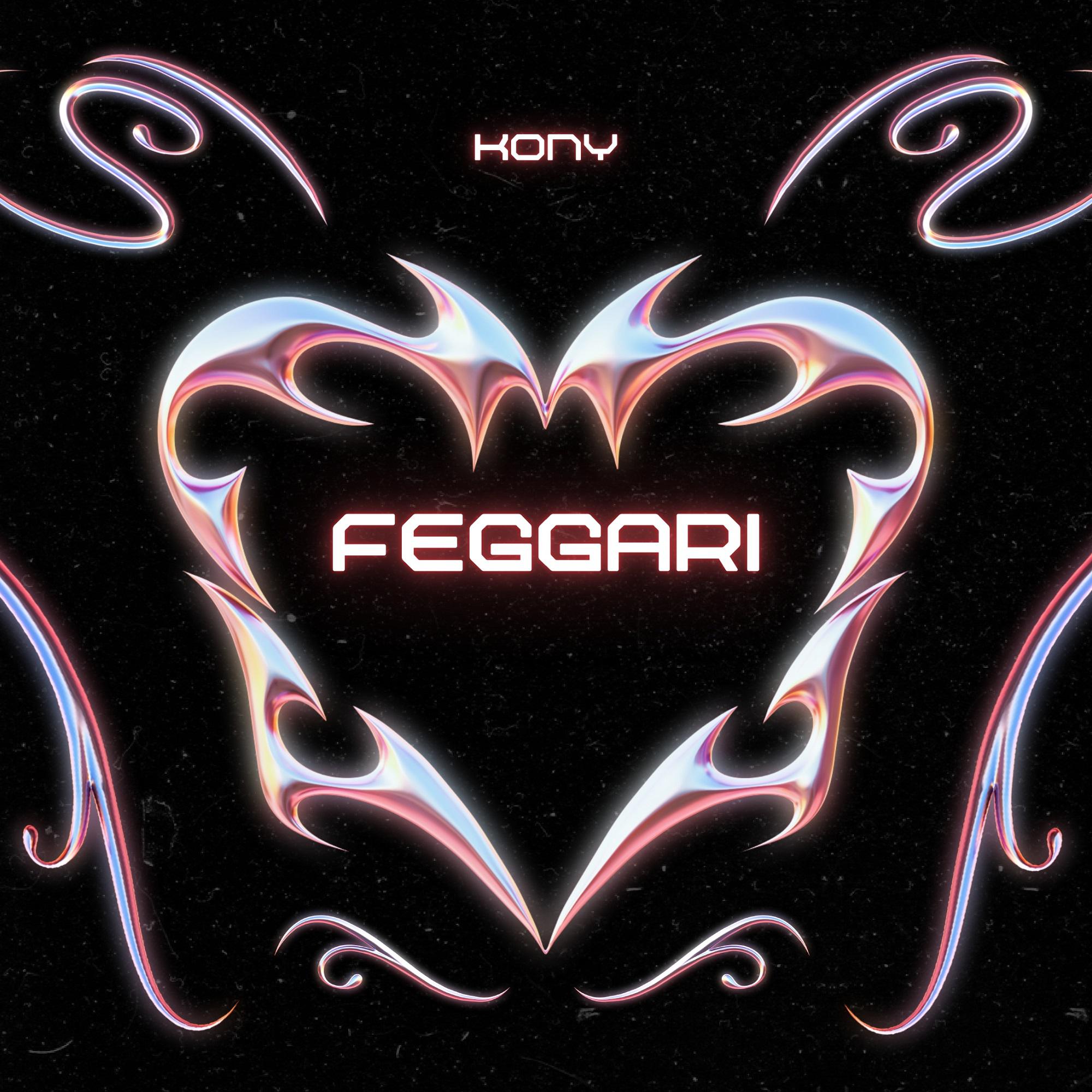 Постер альбома Feggari