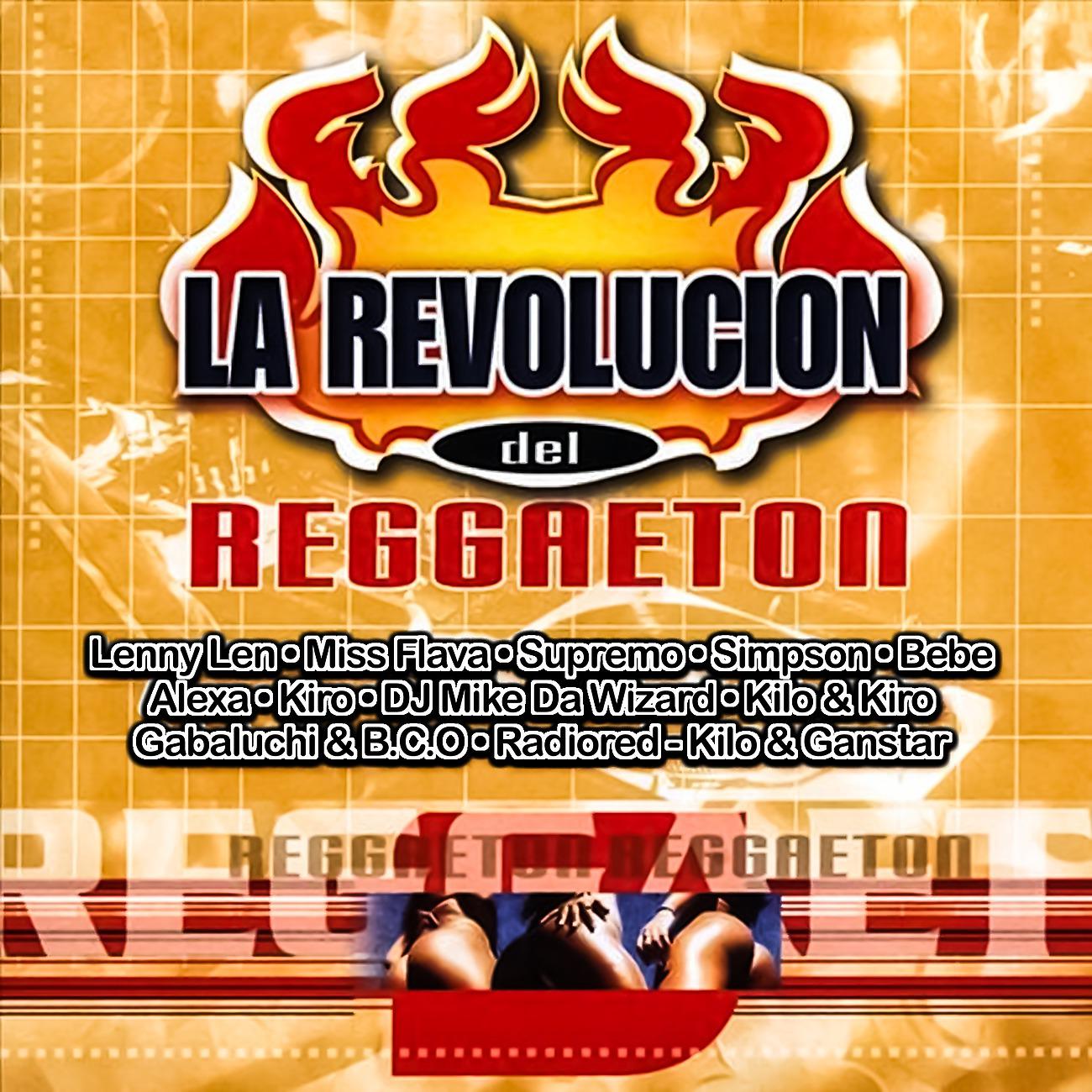 Постер альбома La Revolucion del Reggaeton
