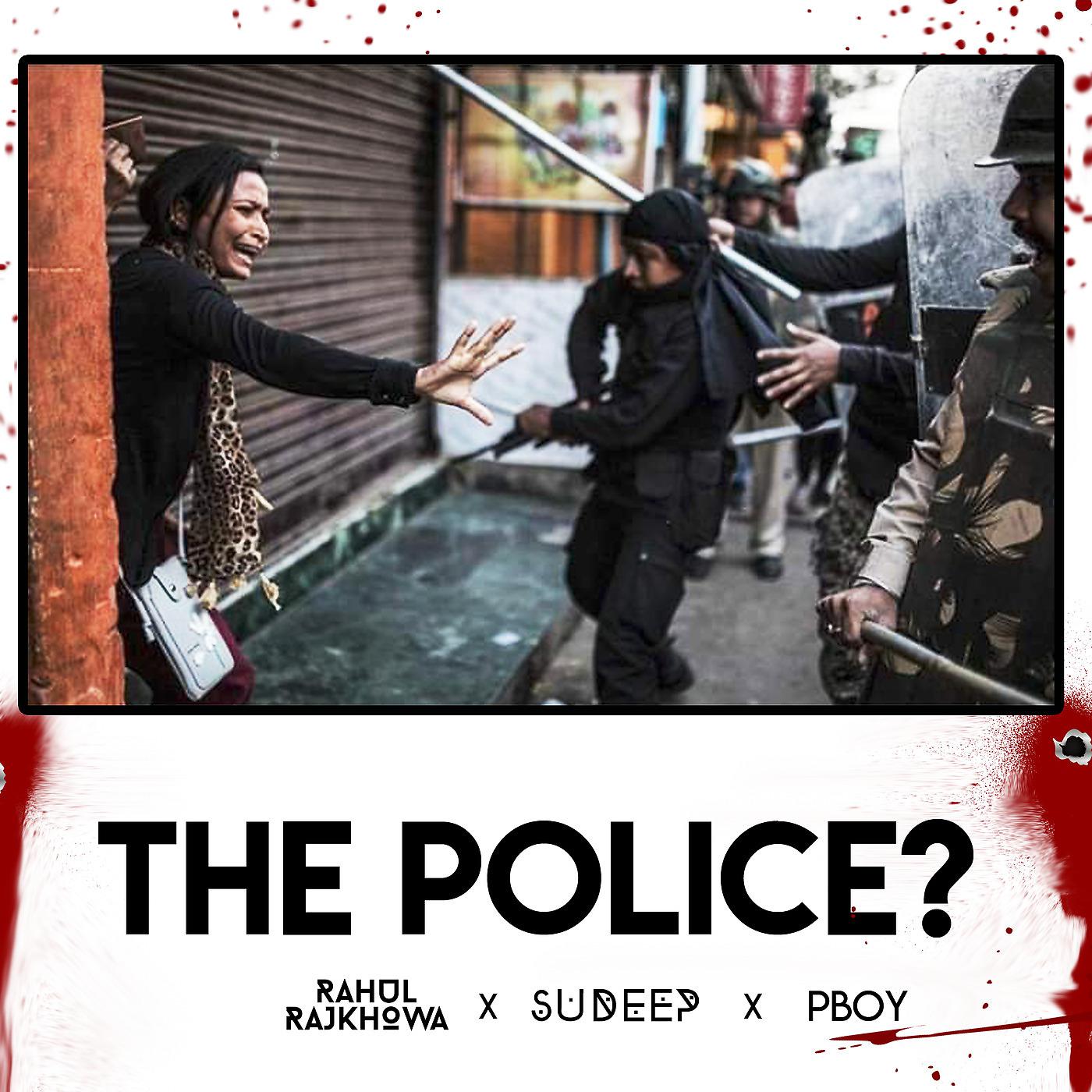 Постер альбома The Police?