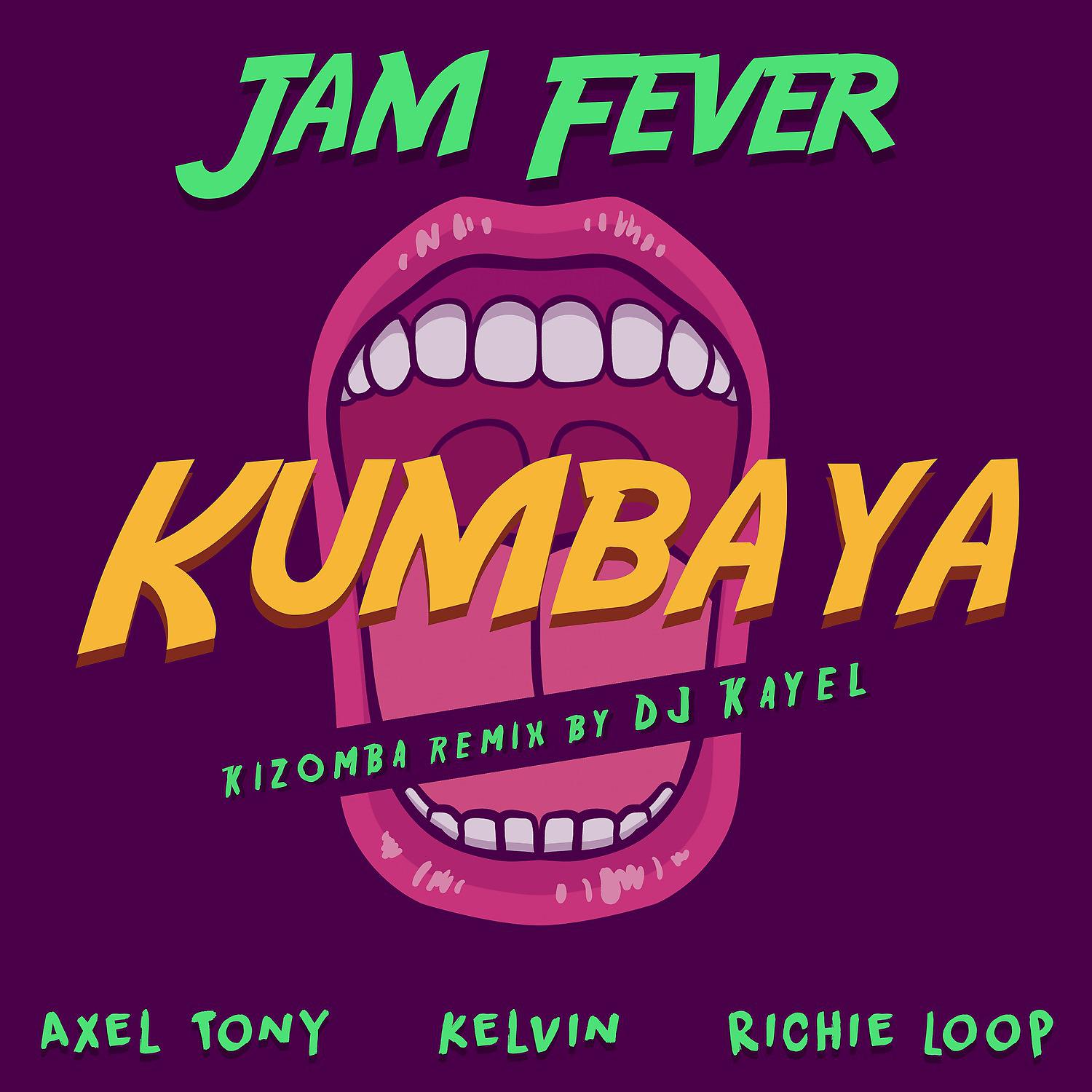 Постер альбома Kumbaya