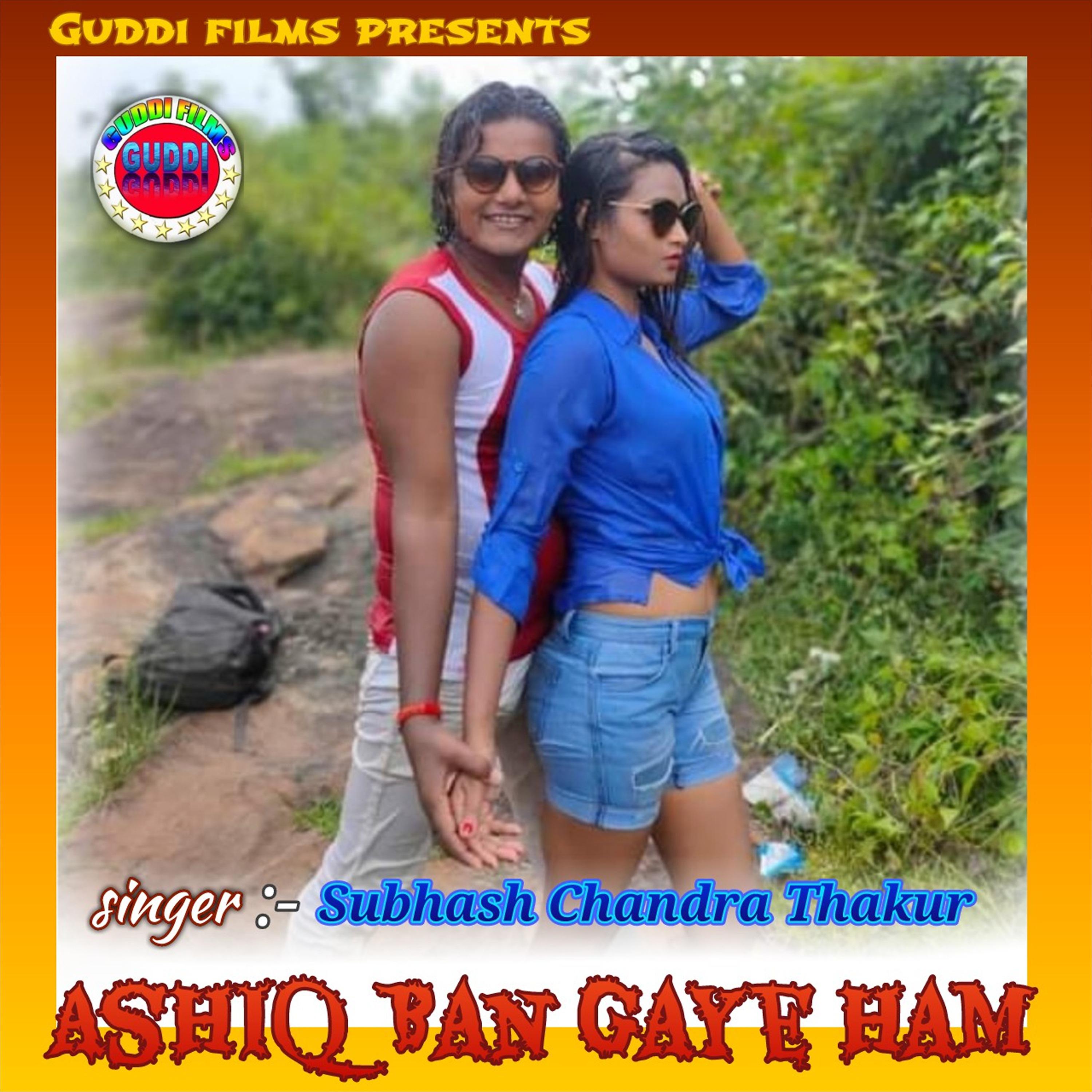 Постер альбома Ashiq Ban Gaye Hum
