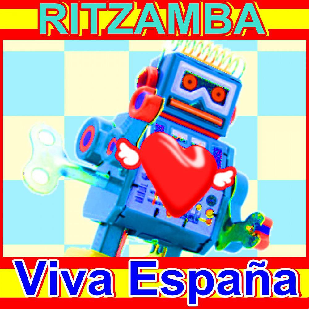Постер альбома Viva Espana
